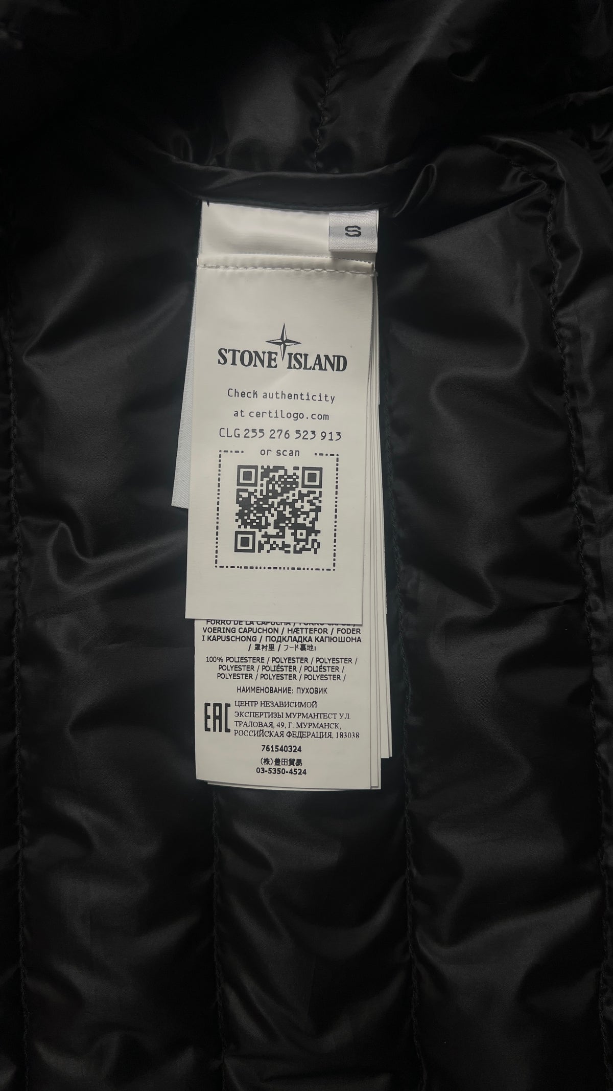 Doudoune à Capuche Stone Island Bio-Based Ripstop Nylon Down, Noir, Taille S — photographie complémentaire 6