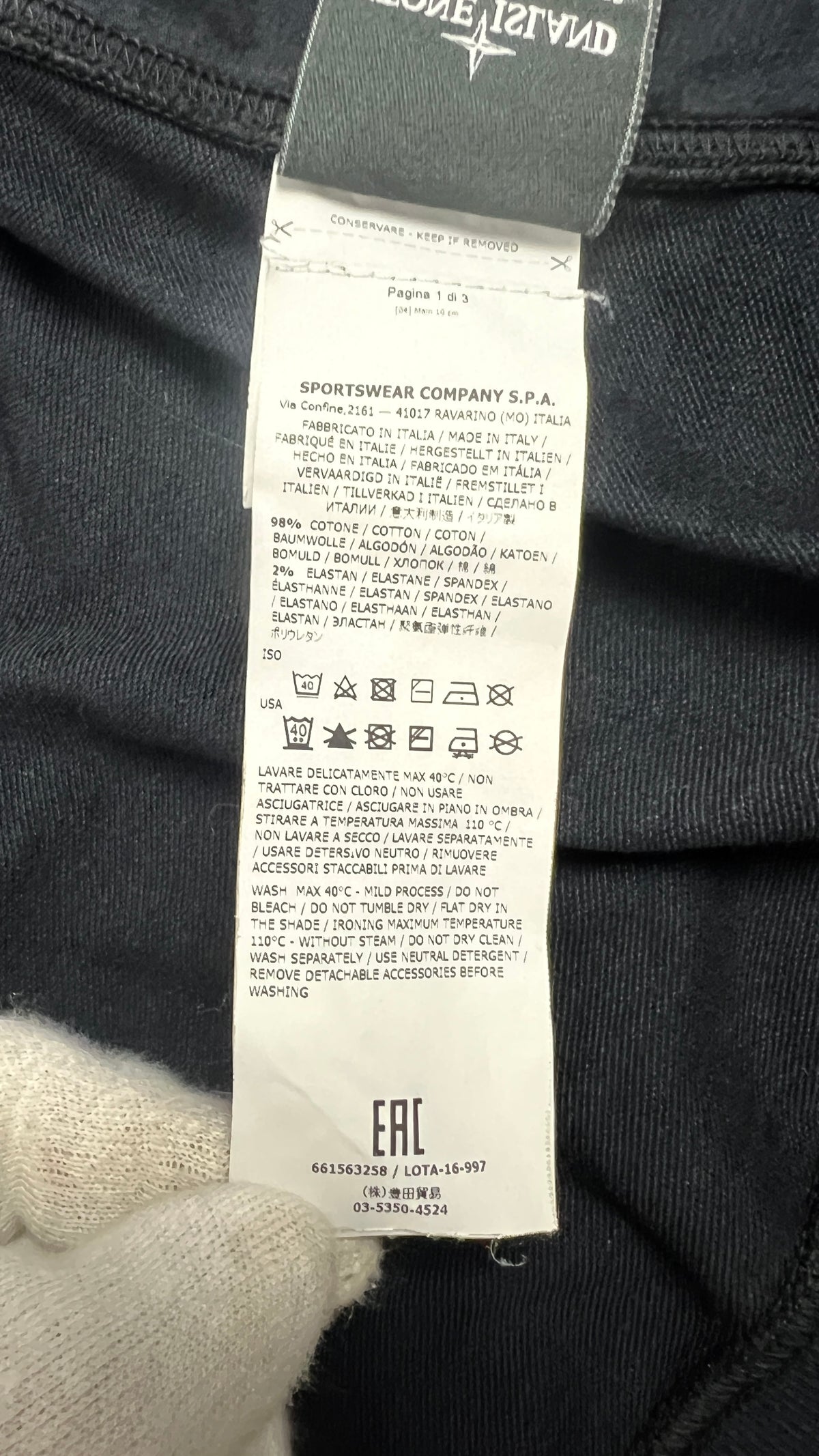 Sweat-shirt Zippé Stone Island Col Montant Marine Taille XL – photo complémentaire 4 – NB08 Shop