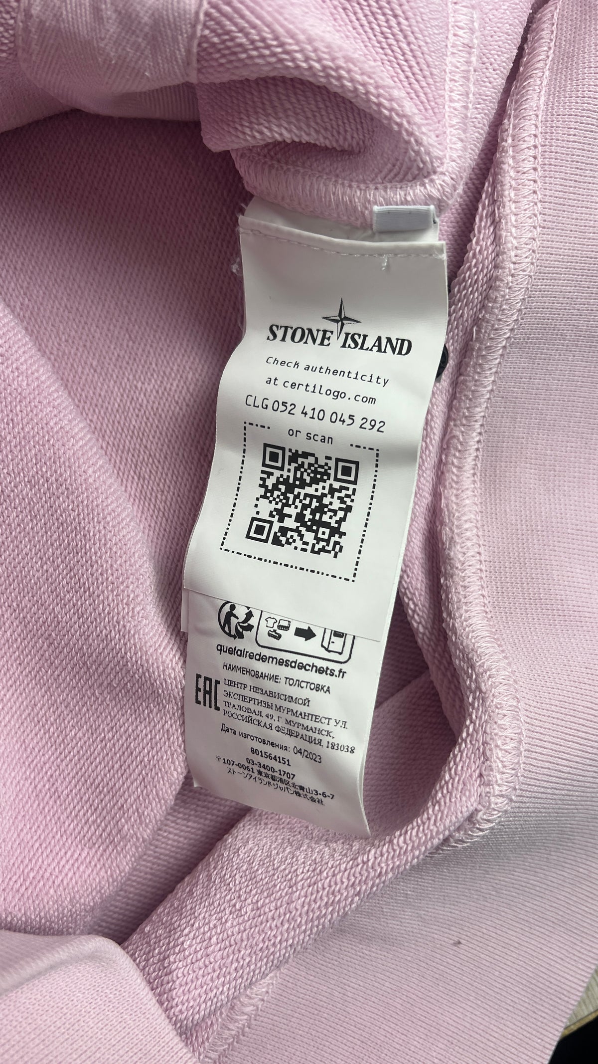 Sweat-shirt Hoodie Stone Island Cotton Fleece, Rose, Taille L — photographie complémentaire 5
