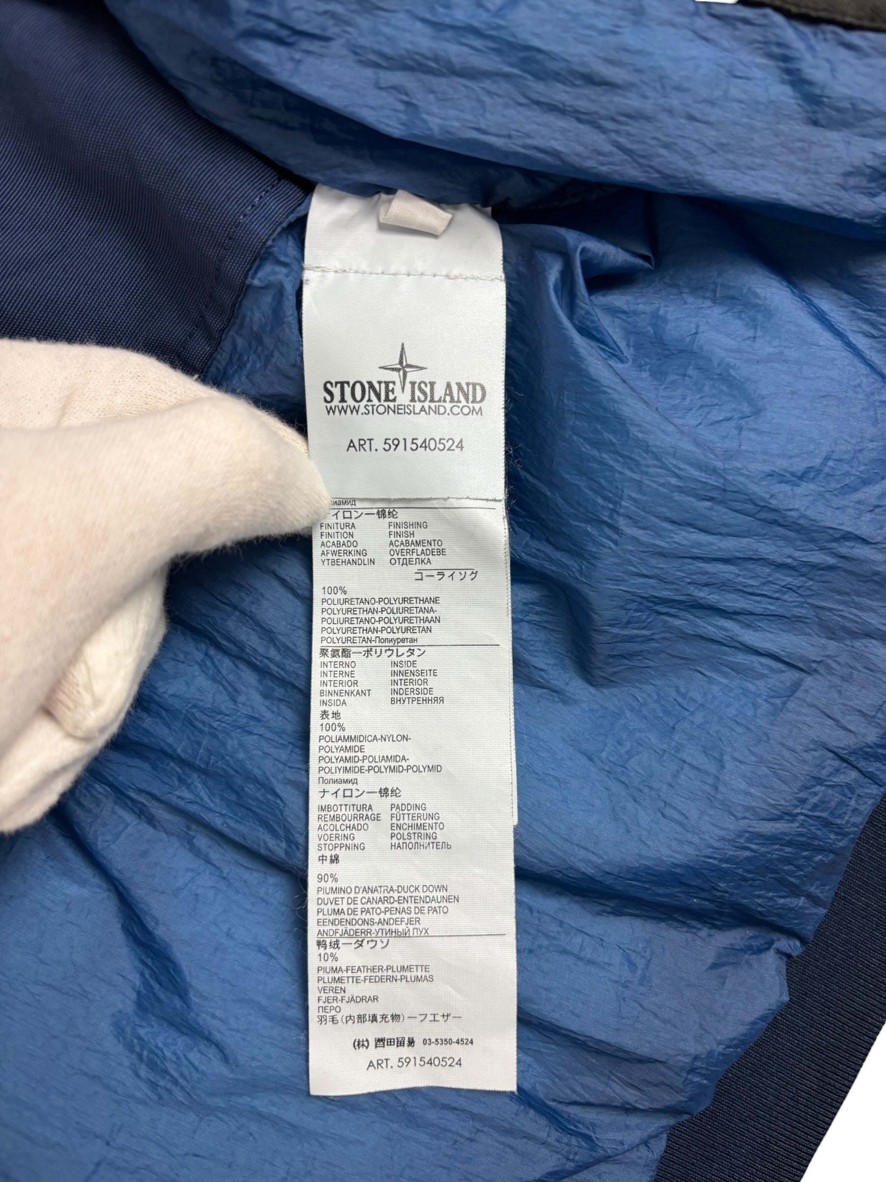 DOUDOUNE STONE ISLAND GARMENT DYED - BLEU - TAILLE L