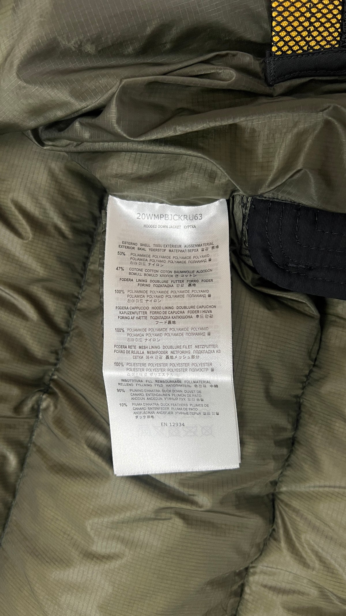 Doudoune à Capuche Parajumpers Marcus Junior, Marine, Taille XS — photographie complémentaire 5