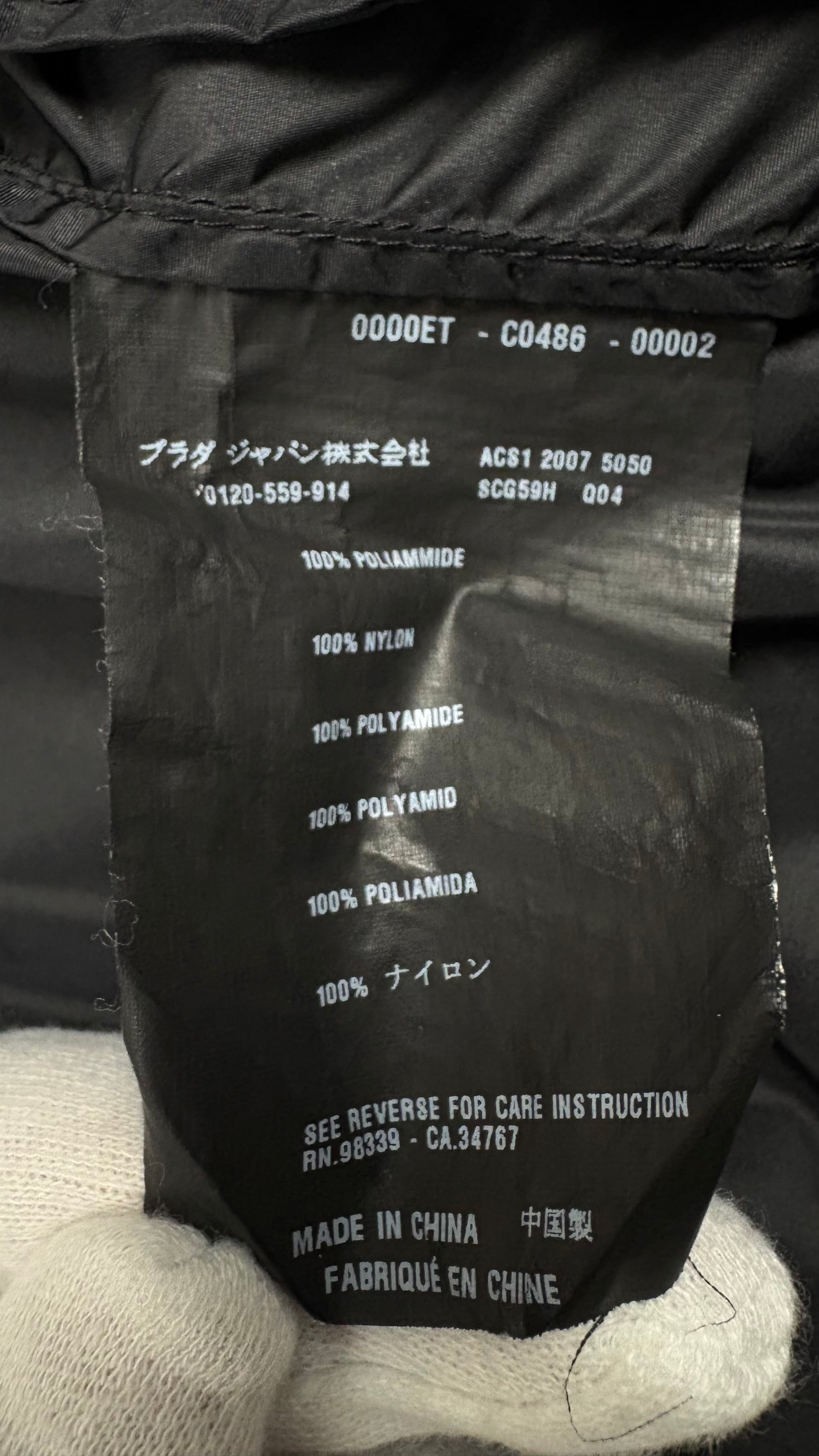 VESTE PRADA NYLON - NOIR - TAILLE S