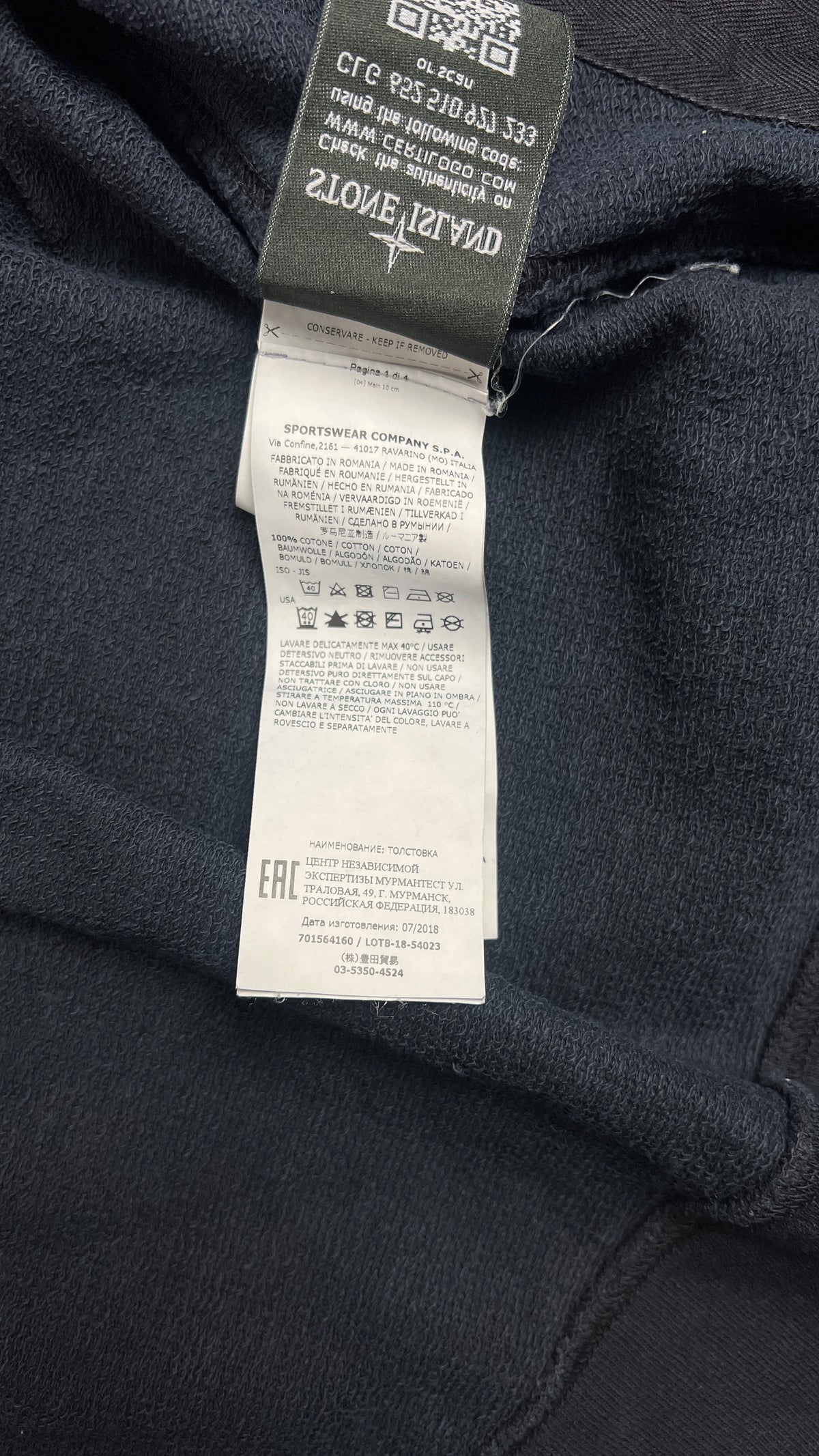 Sweat-shirt Hoodie Zippé Stone Island Cotton Fleece, Marine, Taille L — photographie complémentaire 6