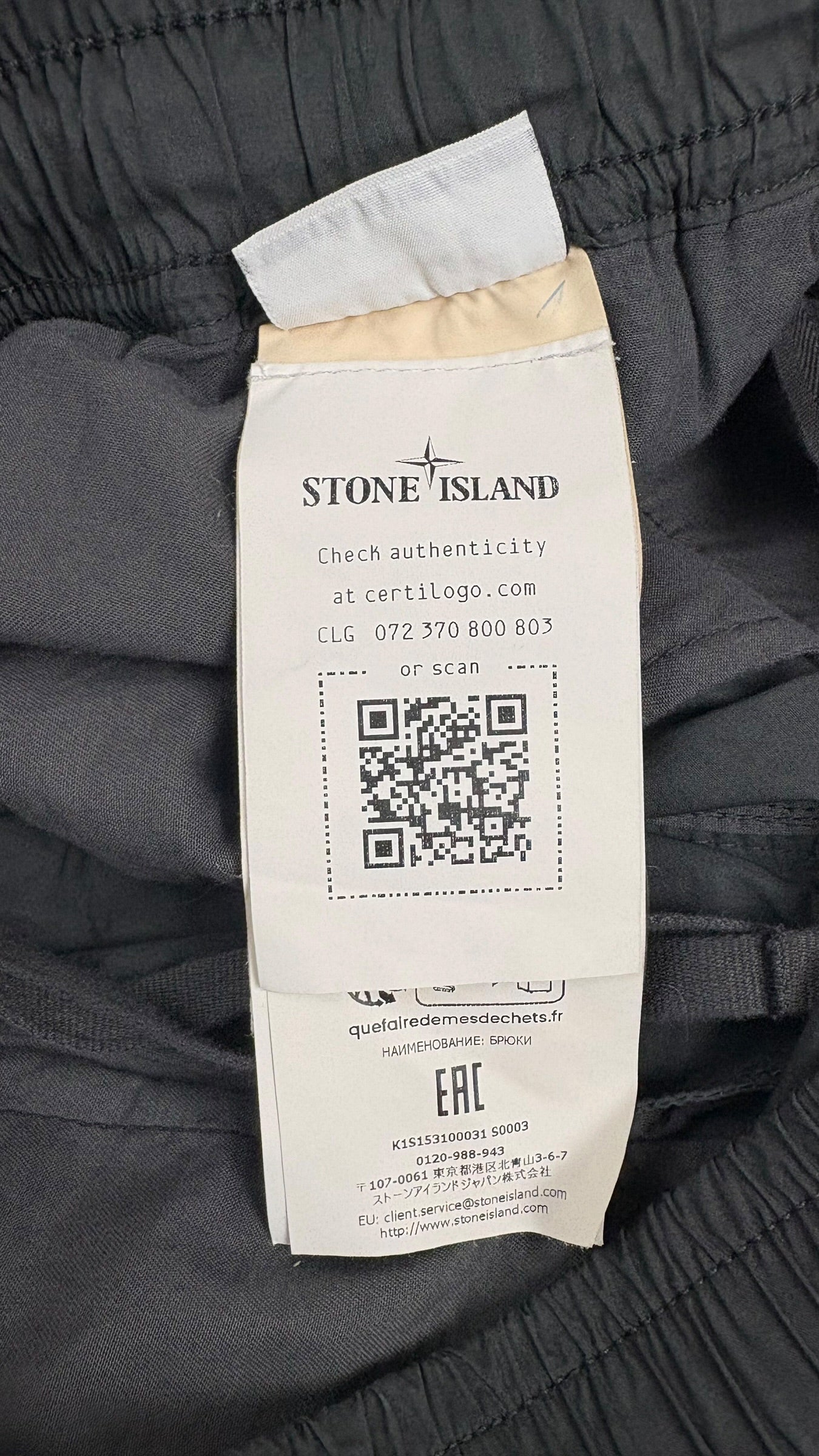 Pantalon Cargo Stone Island - Gris - Taille W34 - Neuf