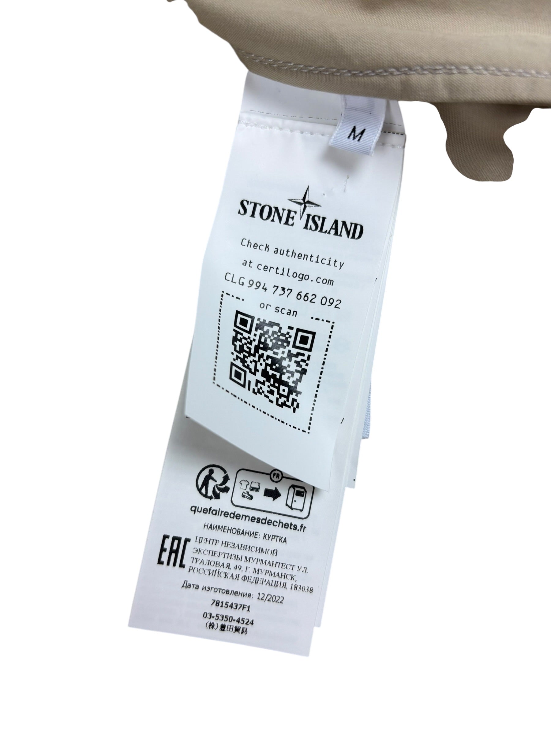 SURCHEMISE STONE ISLAND GHOST - CREME - TAILLE M