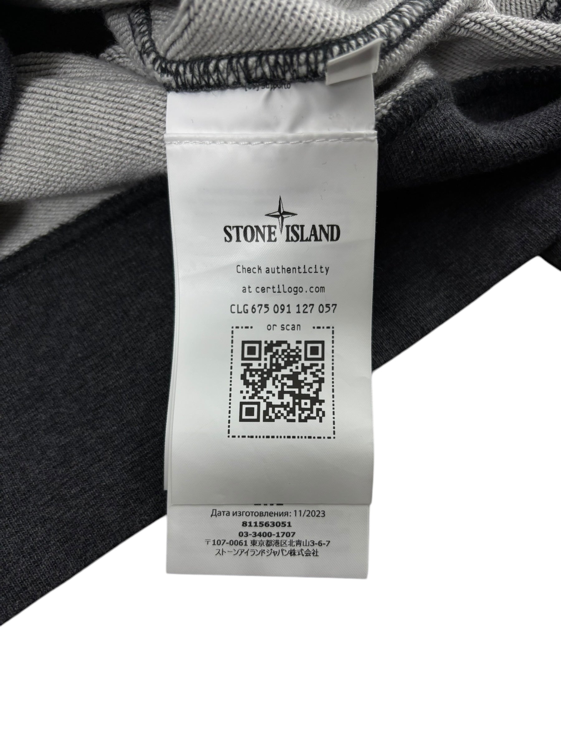 PULL STONE ISLAND