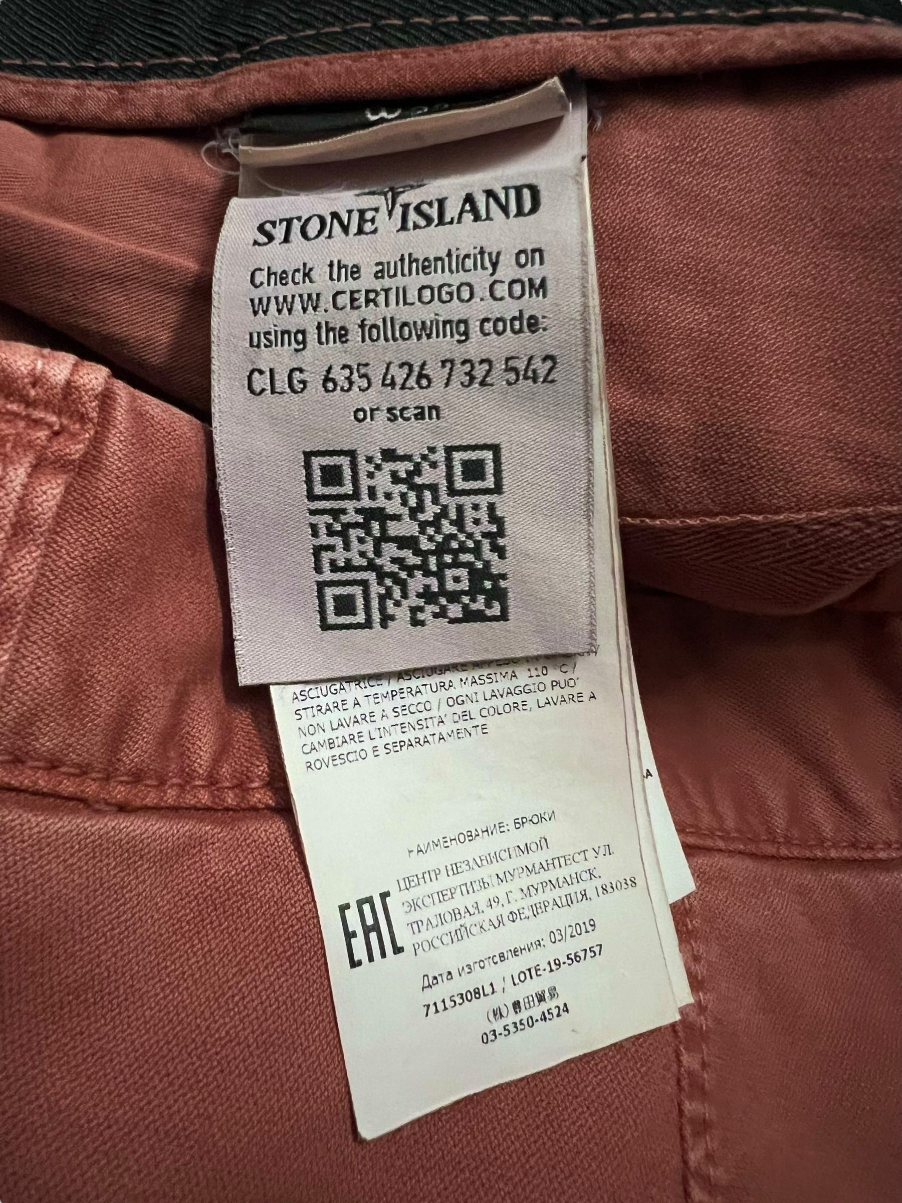 PANTALON CARGO STONE ISLAND - NB08