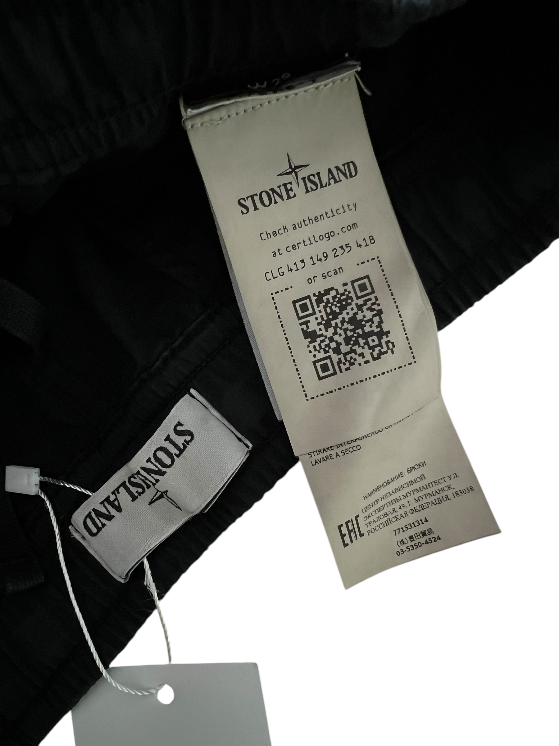 PANTALON CARGO STONE ISLAND