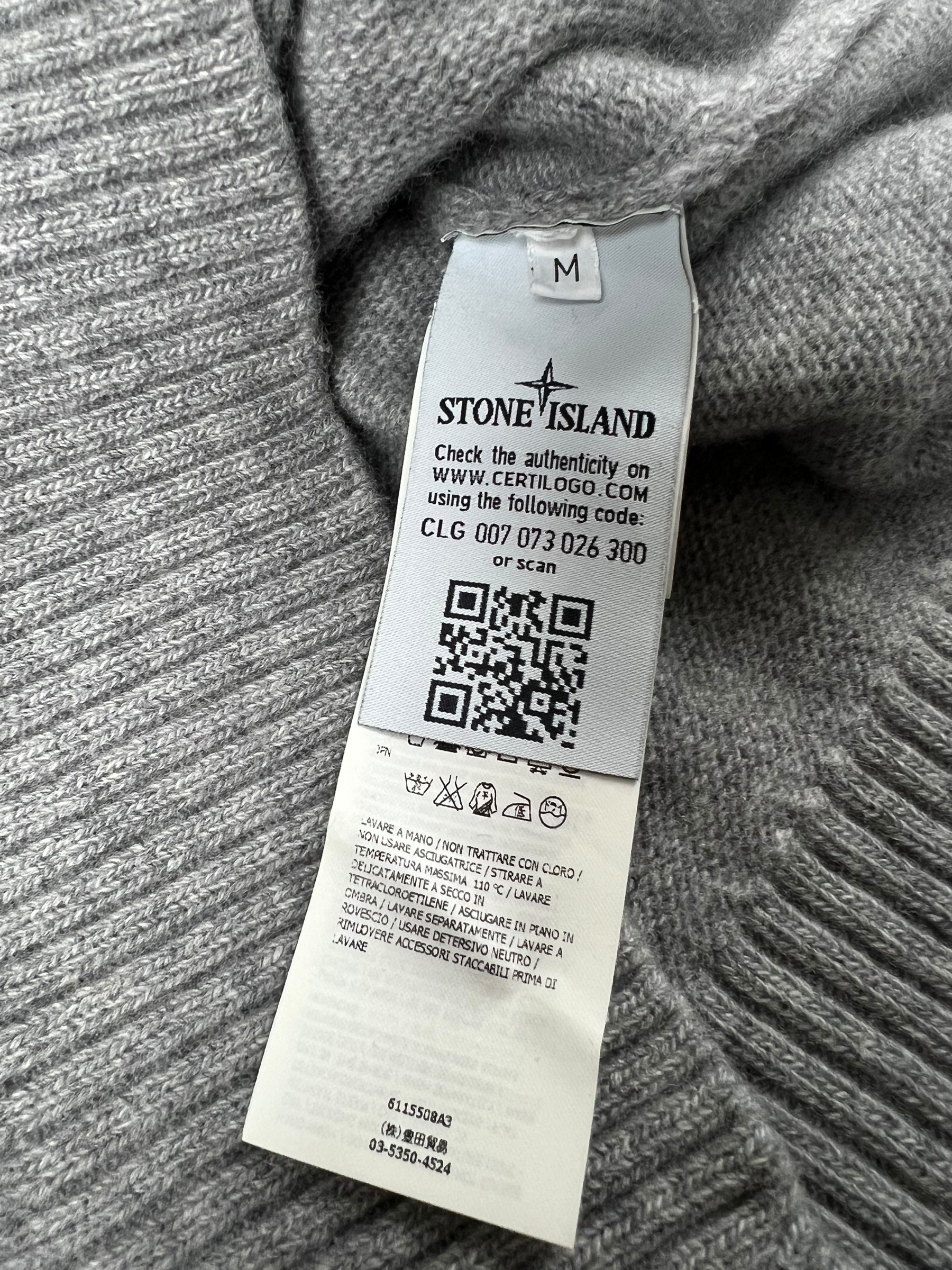 PULL STONE ISLAND