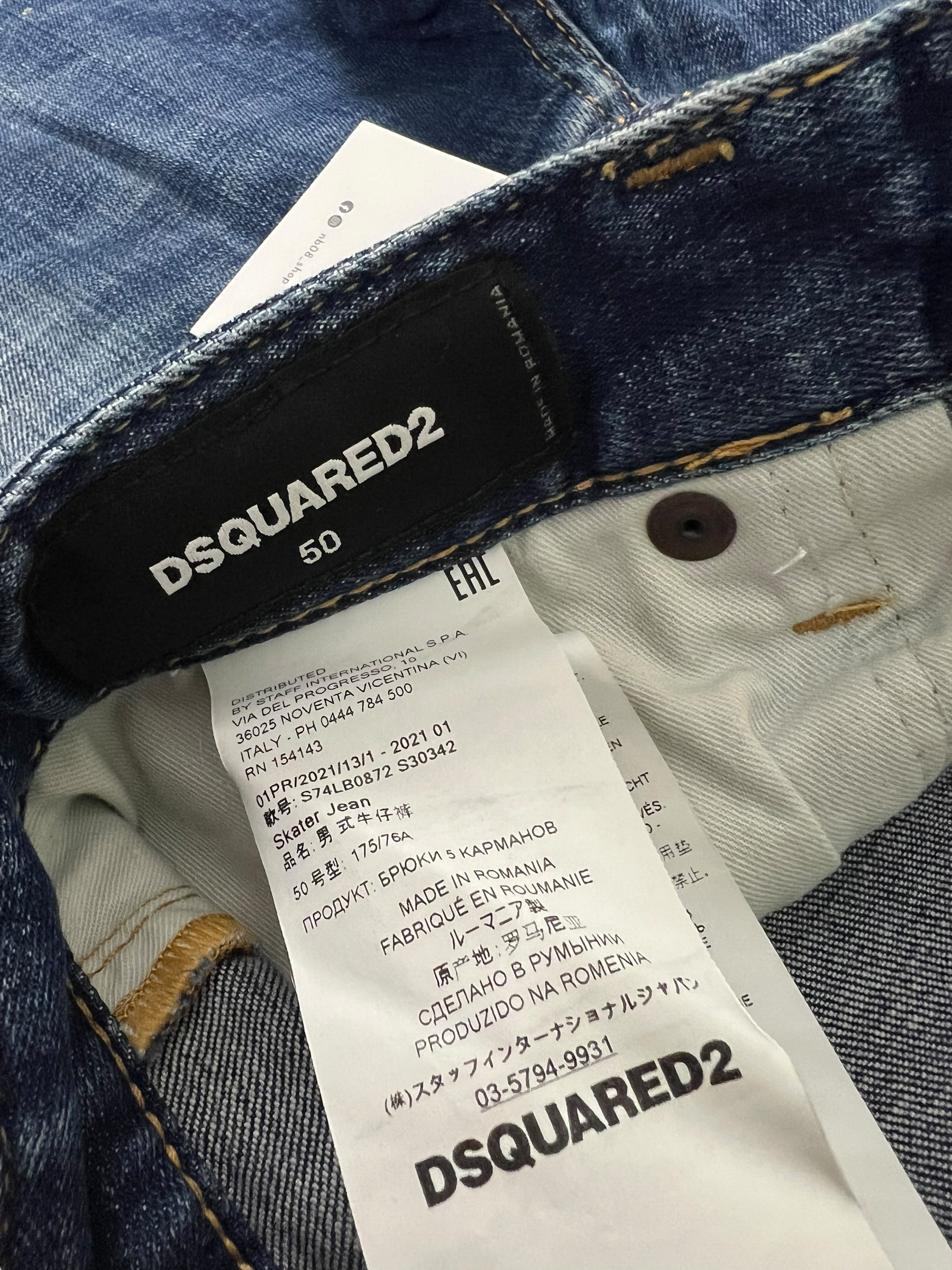 JEAN DSQUARED2