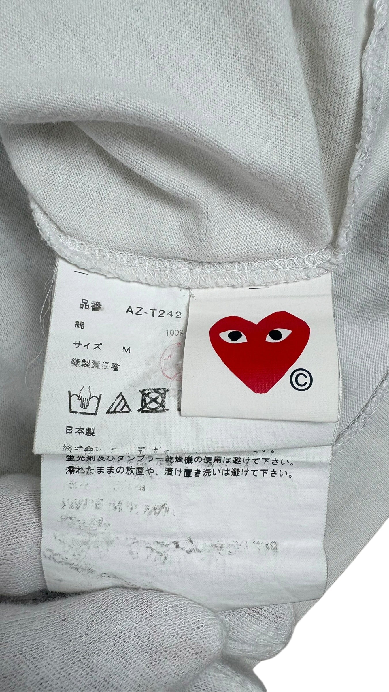 Tee-shirt Comme Des Garçons Play - Blanc - Taille M
