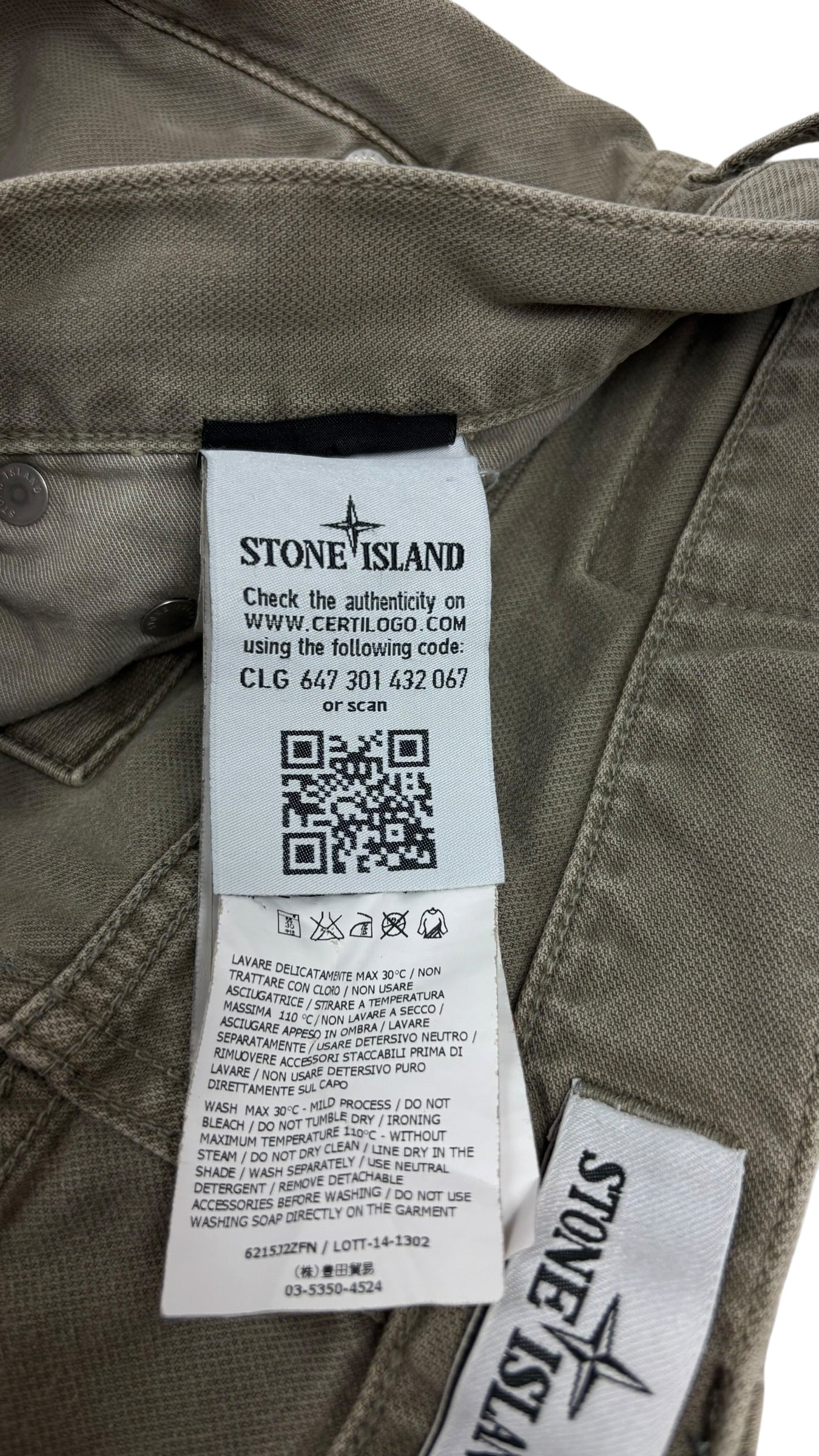 Jean Stone Island gris taille W32 - vue 6/6