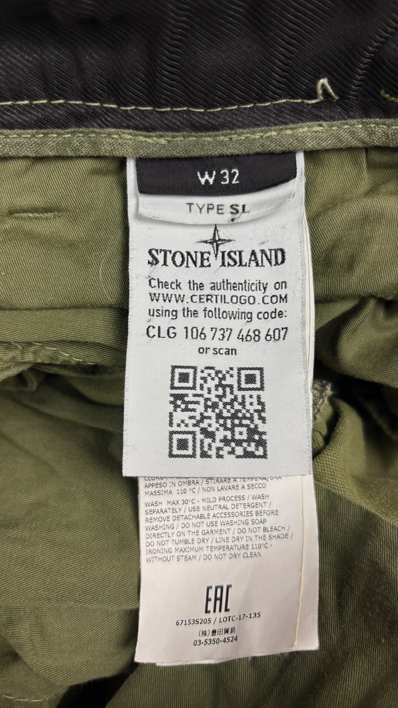 Pantalon Cargo Stone Island - Kaki - Taille W32