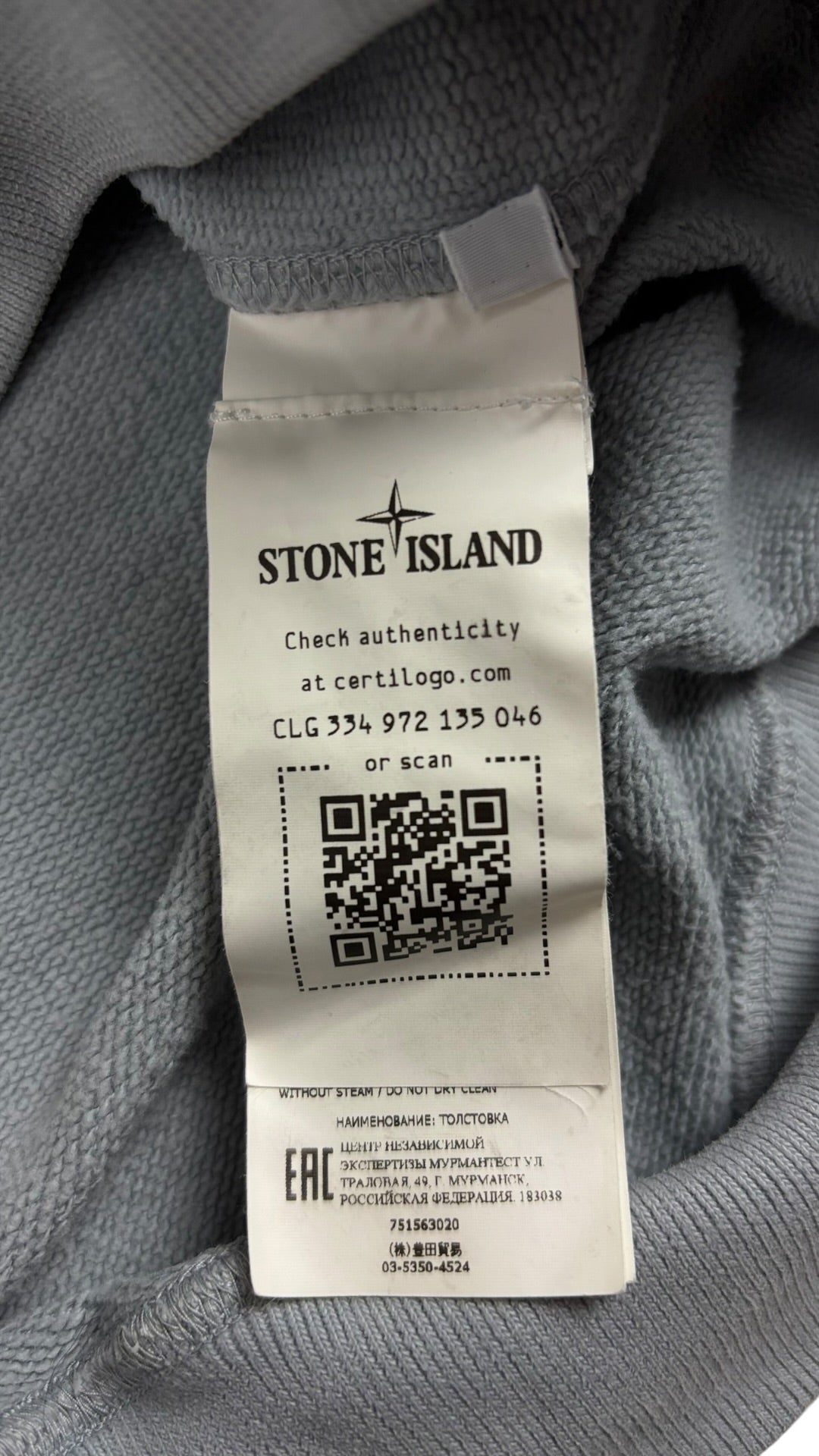 CREWNECK PULL STONE ISLAND - BLEU - TAILLE L