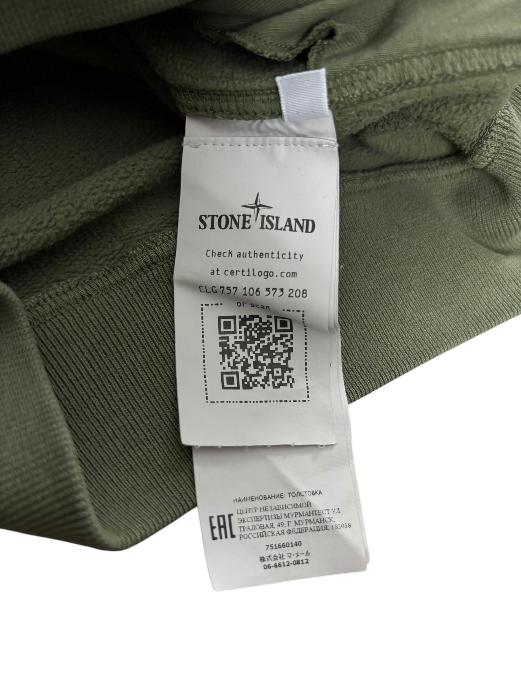 SWEAT-SHIRT STONE ISLAND JUNIOR