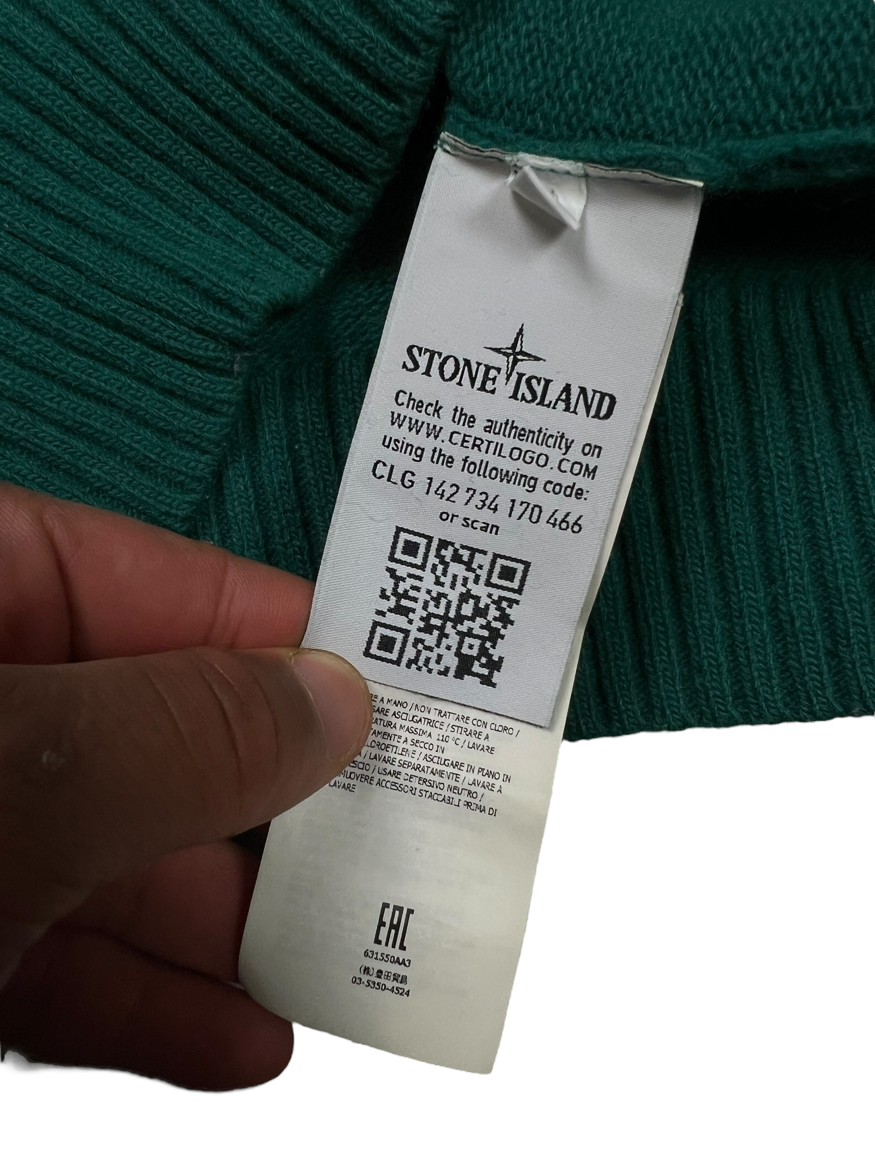 PULL STONE ISLAND