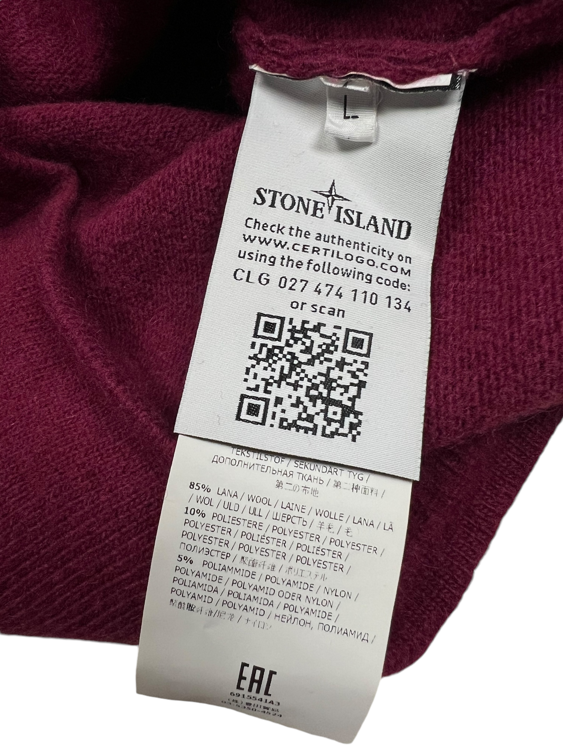 PULL STONE ISLAND