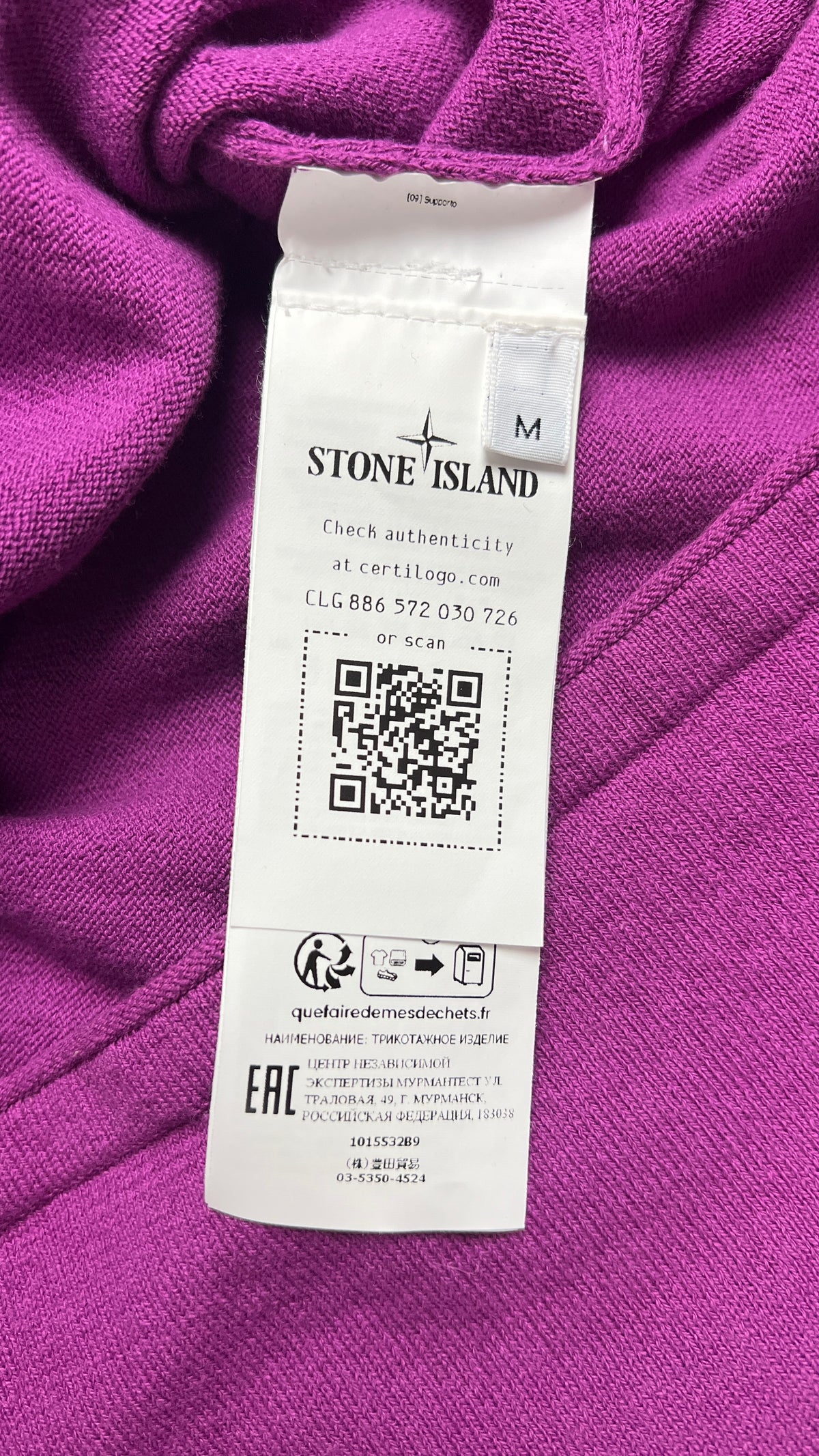 Pull Crewneck Stone Island en Coton, Violet, Taille M — photographie complémentaire 4