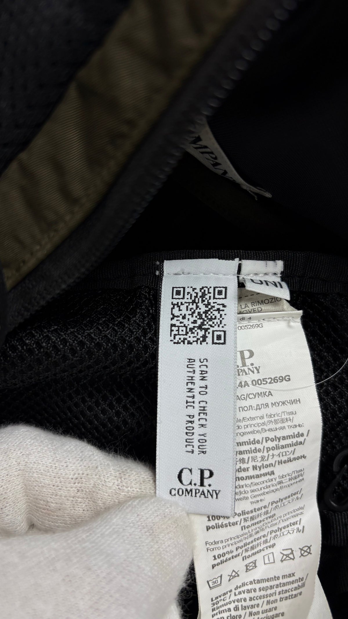 Sacoche Crossbody C.P Company Lens à Laçage kaki taille UNI, détail matière et finitions — vue 5