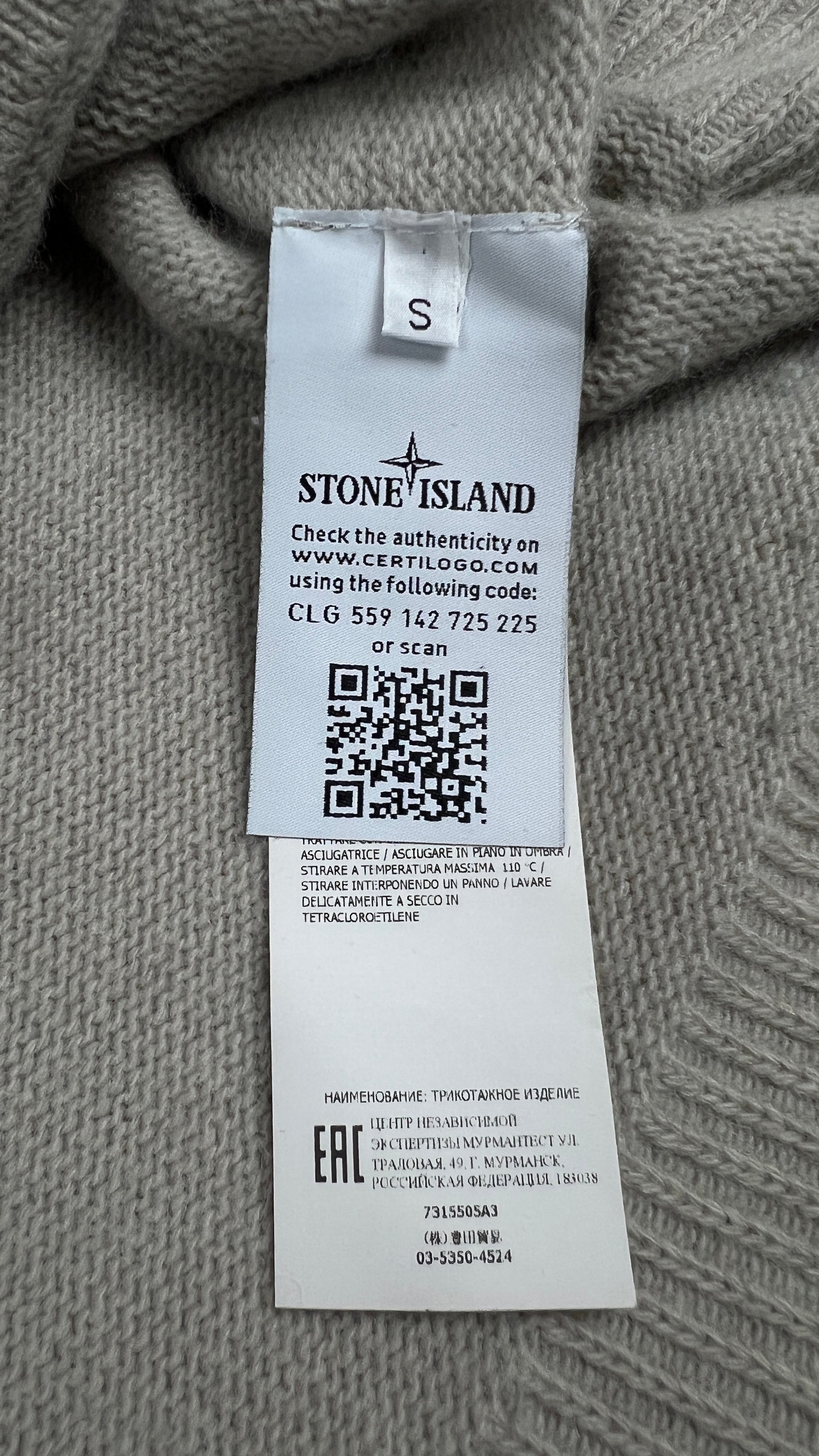 Pull en laine Stone Island crème taille S - vue 5