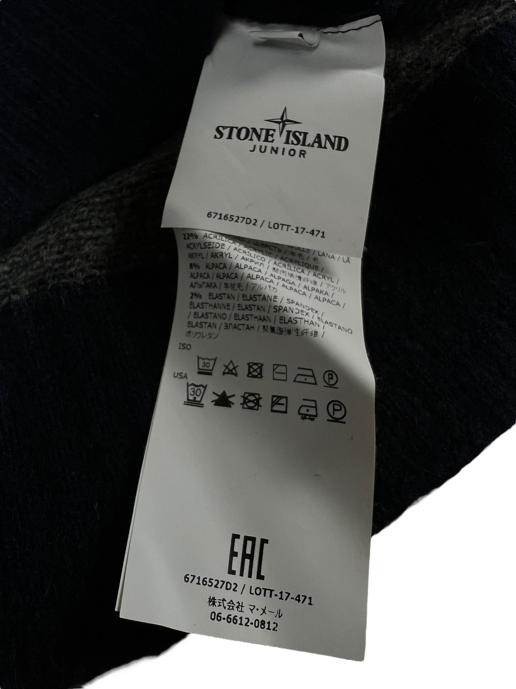 SWEAT-SHIRT STONE ISLAND JUNIOR