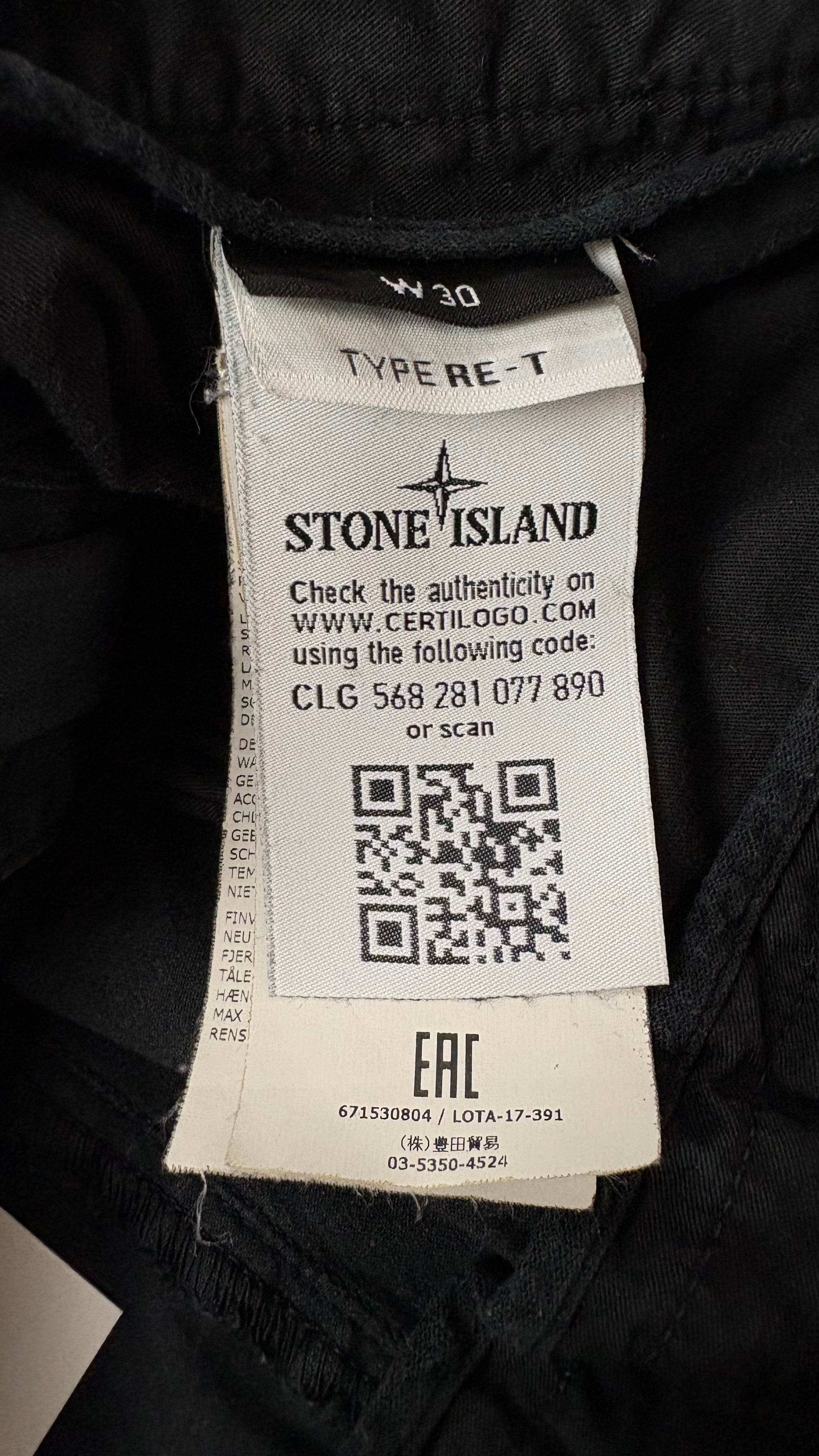 Pantalon Cargo Stone Island - Marine - Taille W30