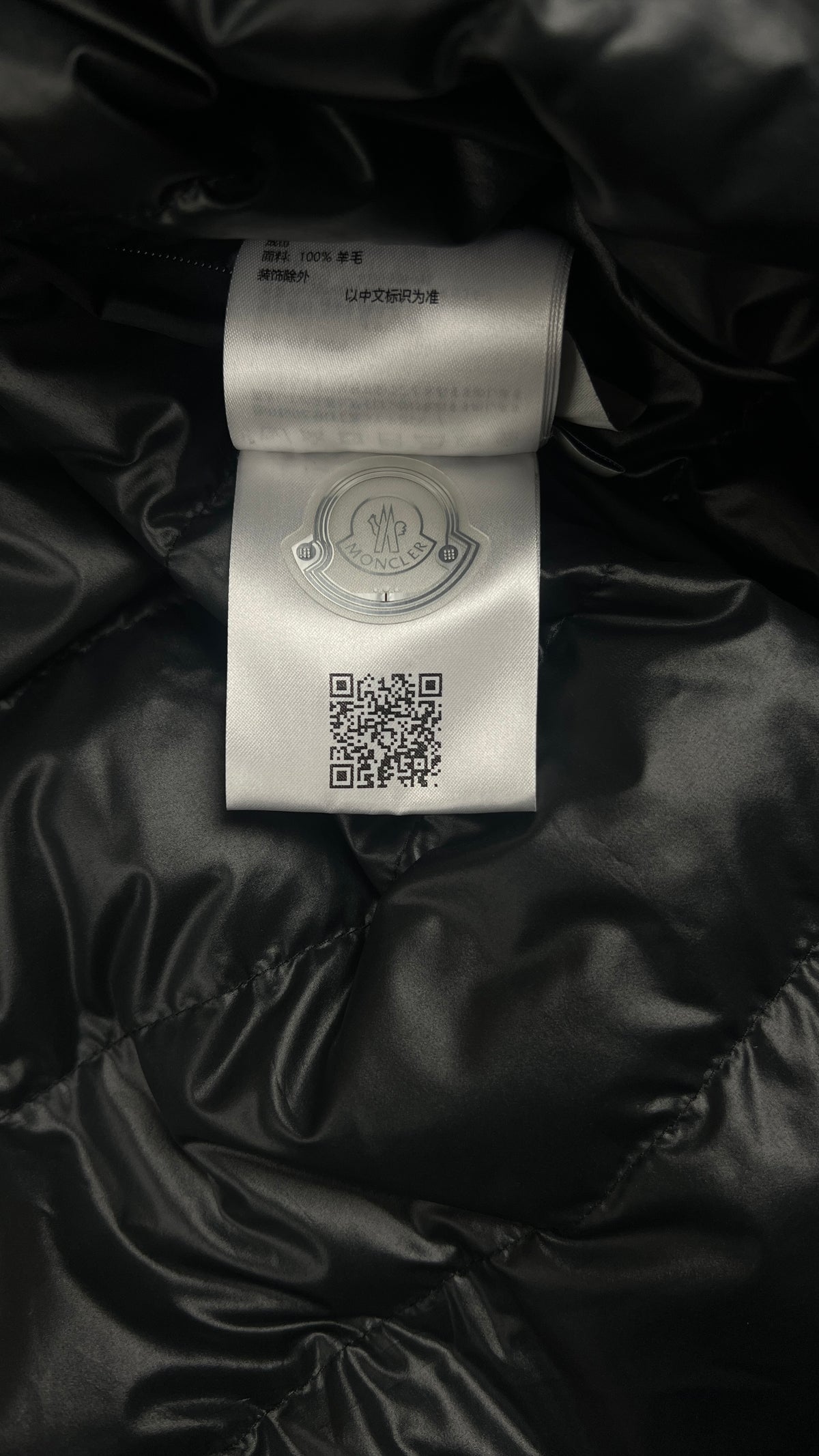 Cardigan Doudoune Moncler Réversible, Noir, Taille L, Neuf — photographie complémentaire 9