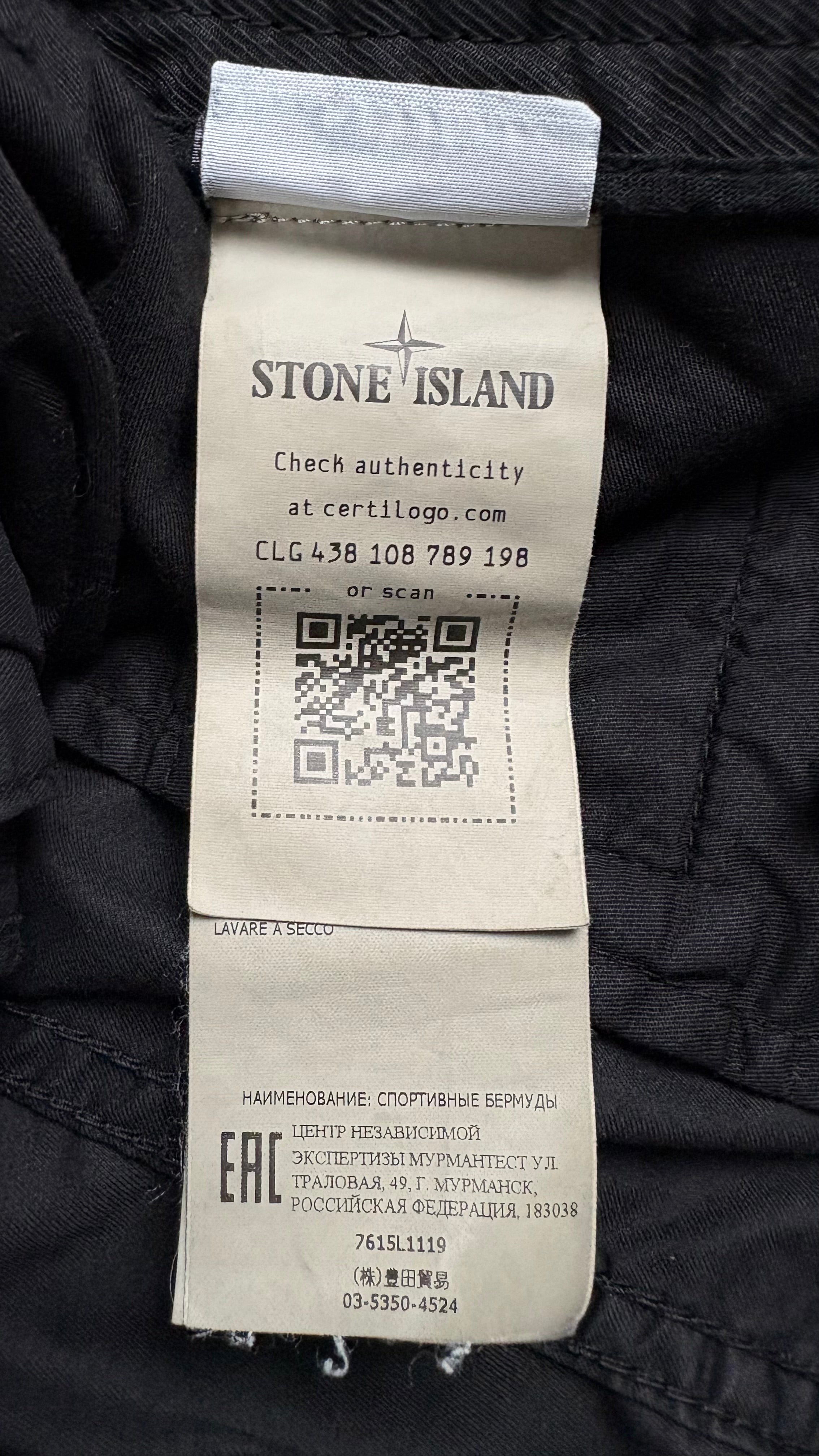 Short Cargo Stone Island noir taille W29 - vue 5/5