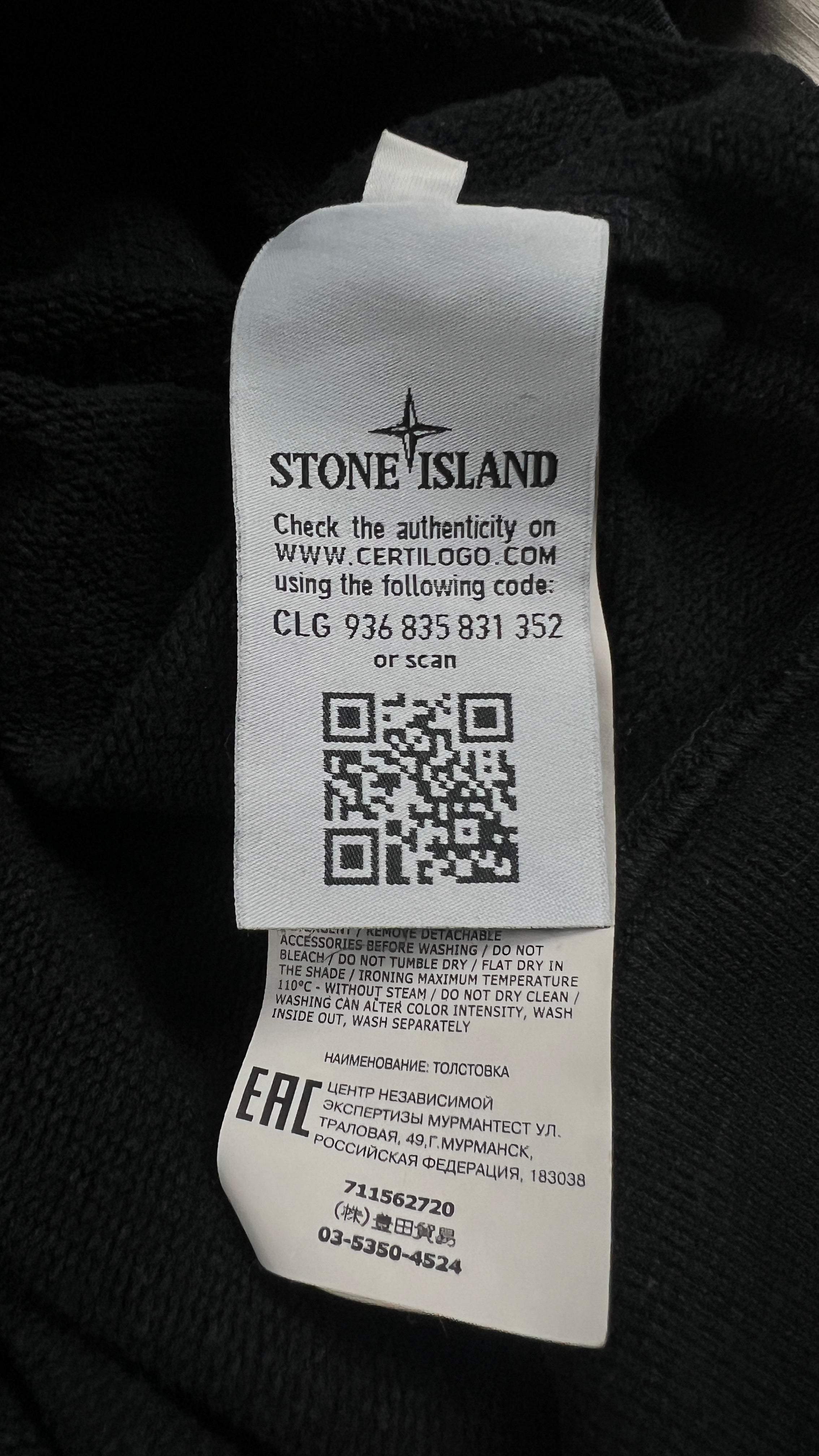 Sweat-shirt Crewneck Stone Island - Noir - Taille M