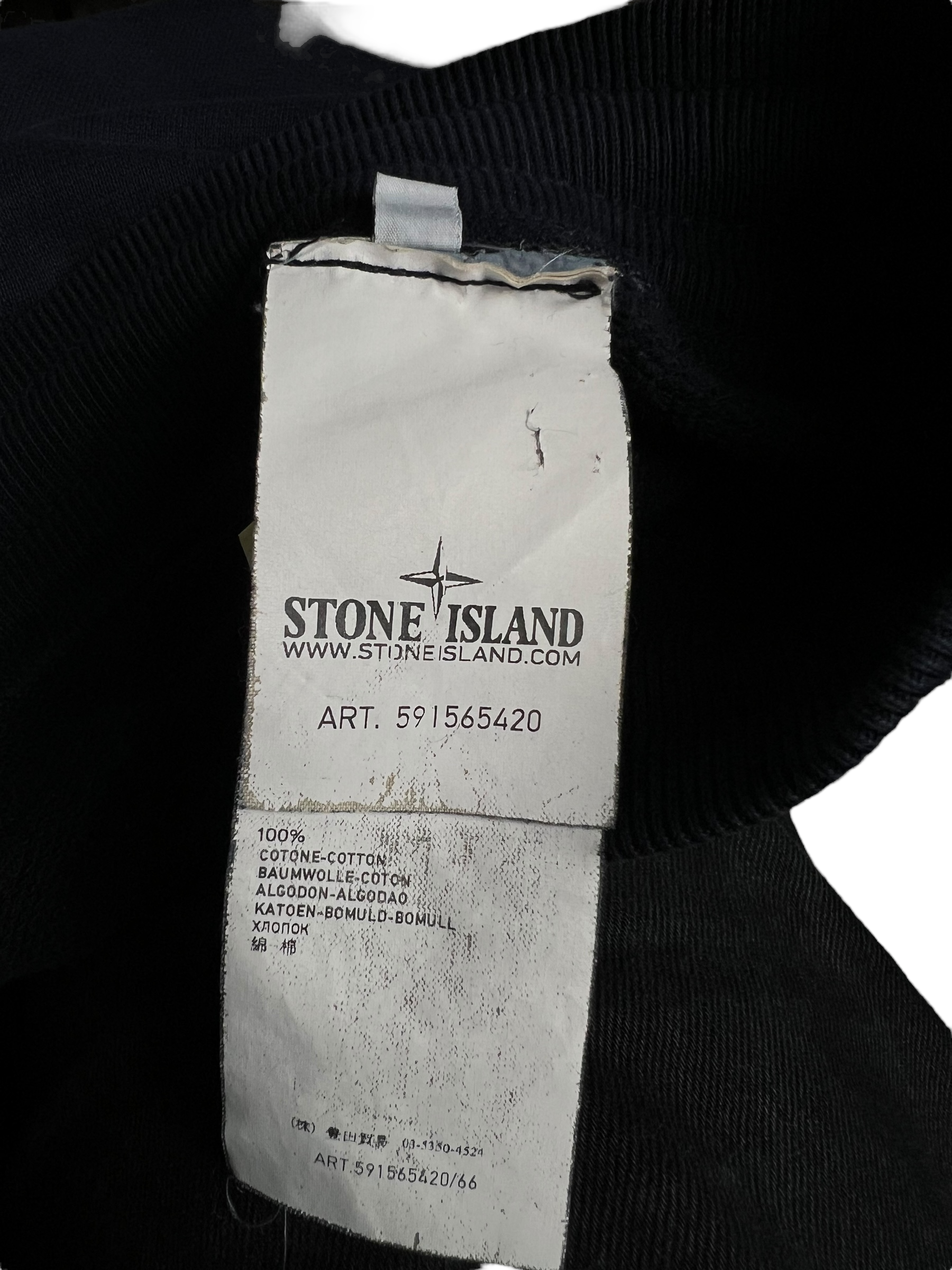 JOGGING STONE ISLAND - NB08