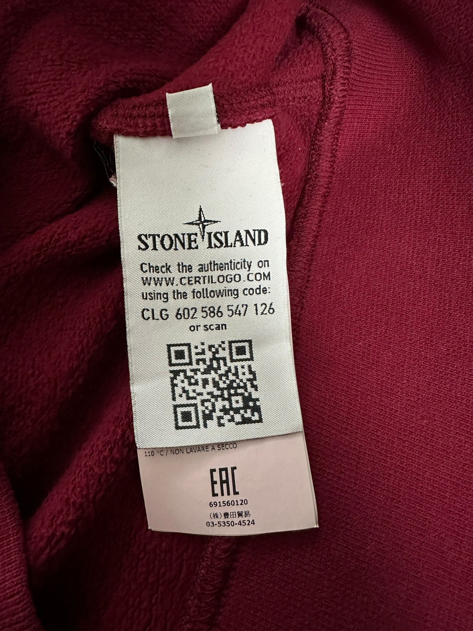 PULL STONE ISLAND