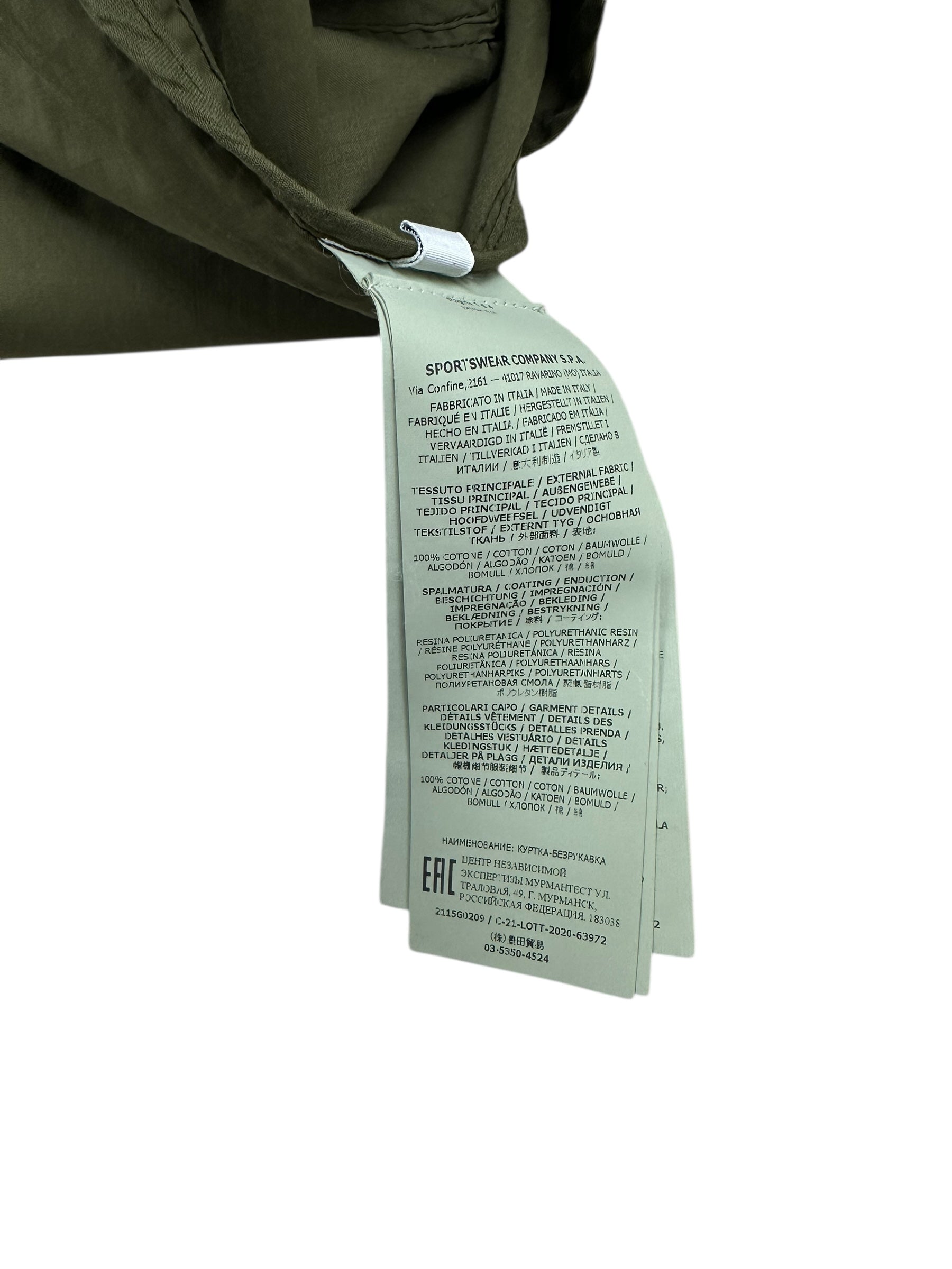 VESTE HYBRIDE STONE ISLAND 2/1 IMPERMÉABLE / COTON - KAKI / BEIGE - TAILLE M