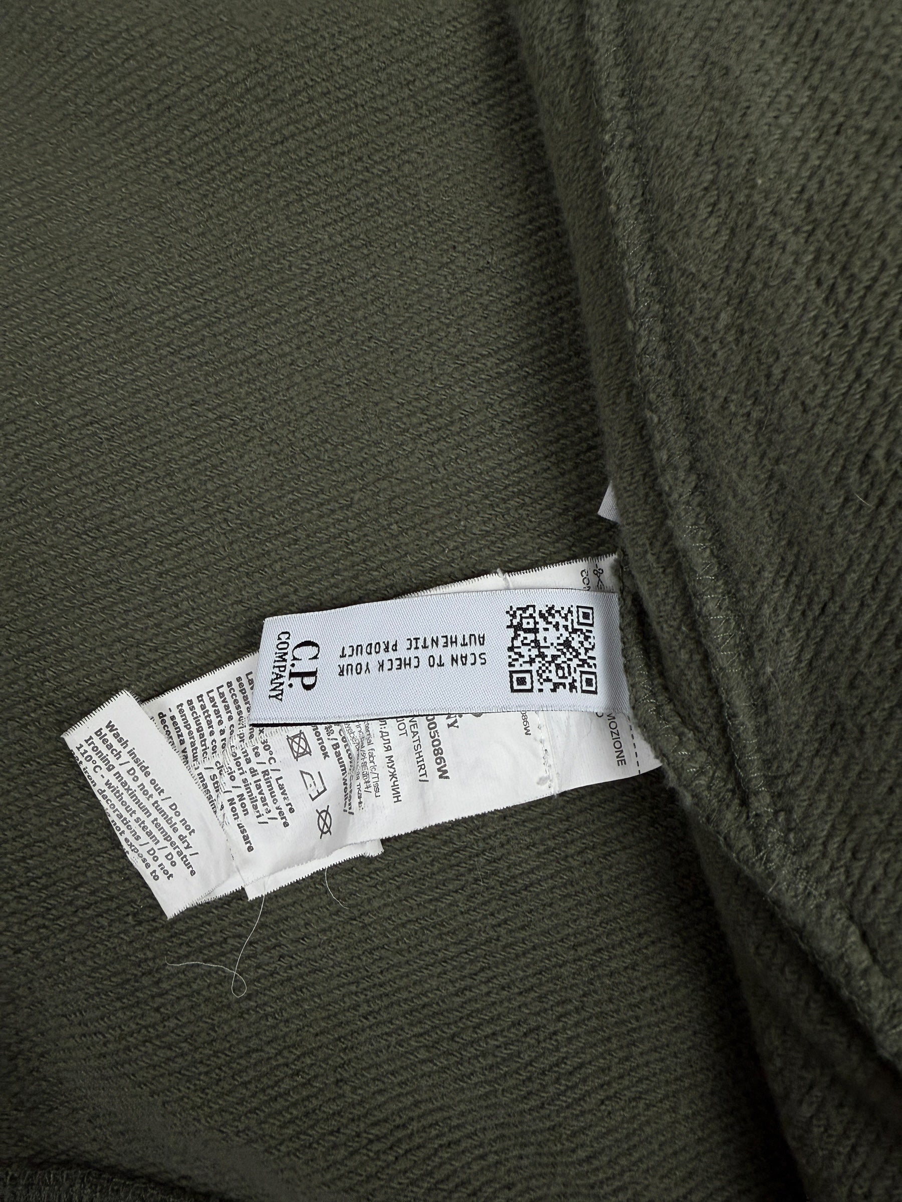 Gilet C.P Company kaki taille M - Détail