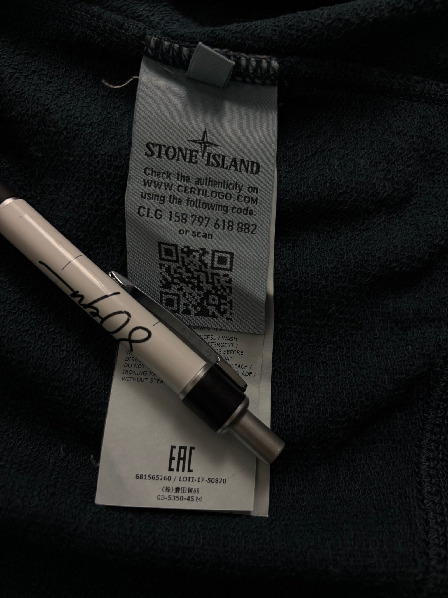GILET STONE ISLAND - NB08 SHOP
