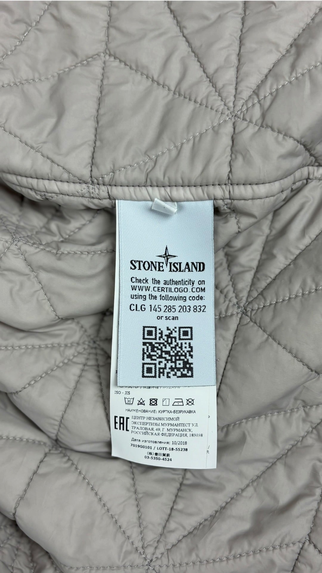 Gilet Stone Island Shadow Project Hollow Core gris taille L reconditionné - vue côté | Authentique NB08