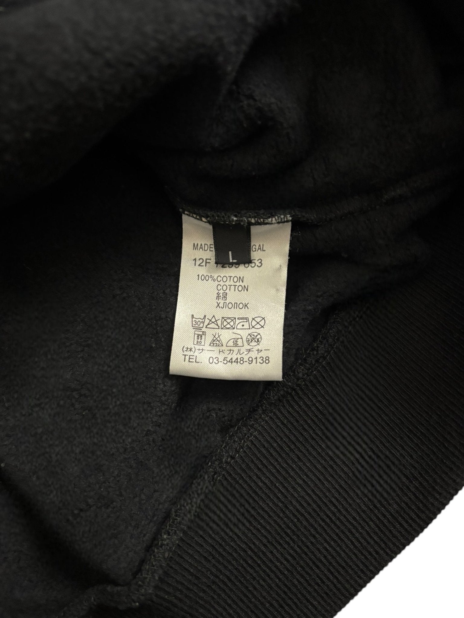 SWEAT - SHIRT À CAPUCHE GIVENCHY - NB08 SHOP
