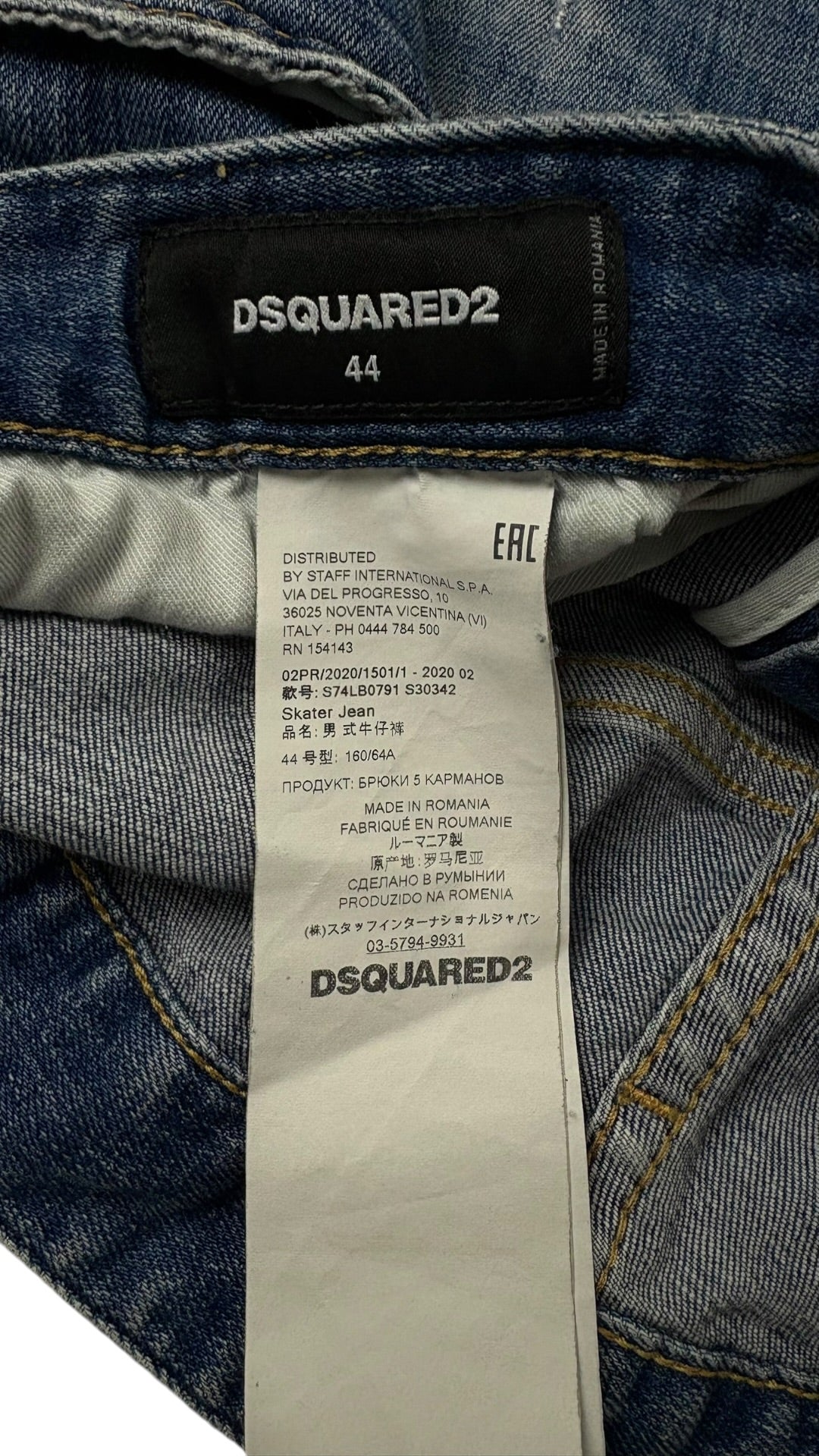Jean Dsquared2 marine taille 44 reconditionné - logo | Authentique NB08
