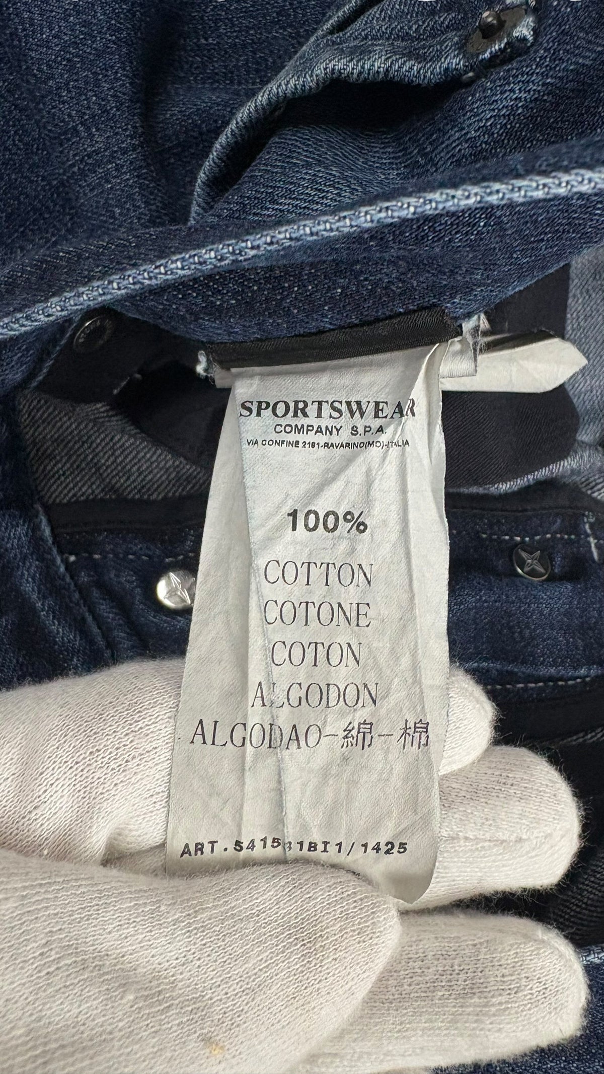 Jean Stone Island marine taille W29 - vue 4/4