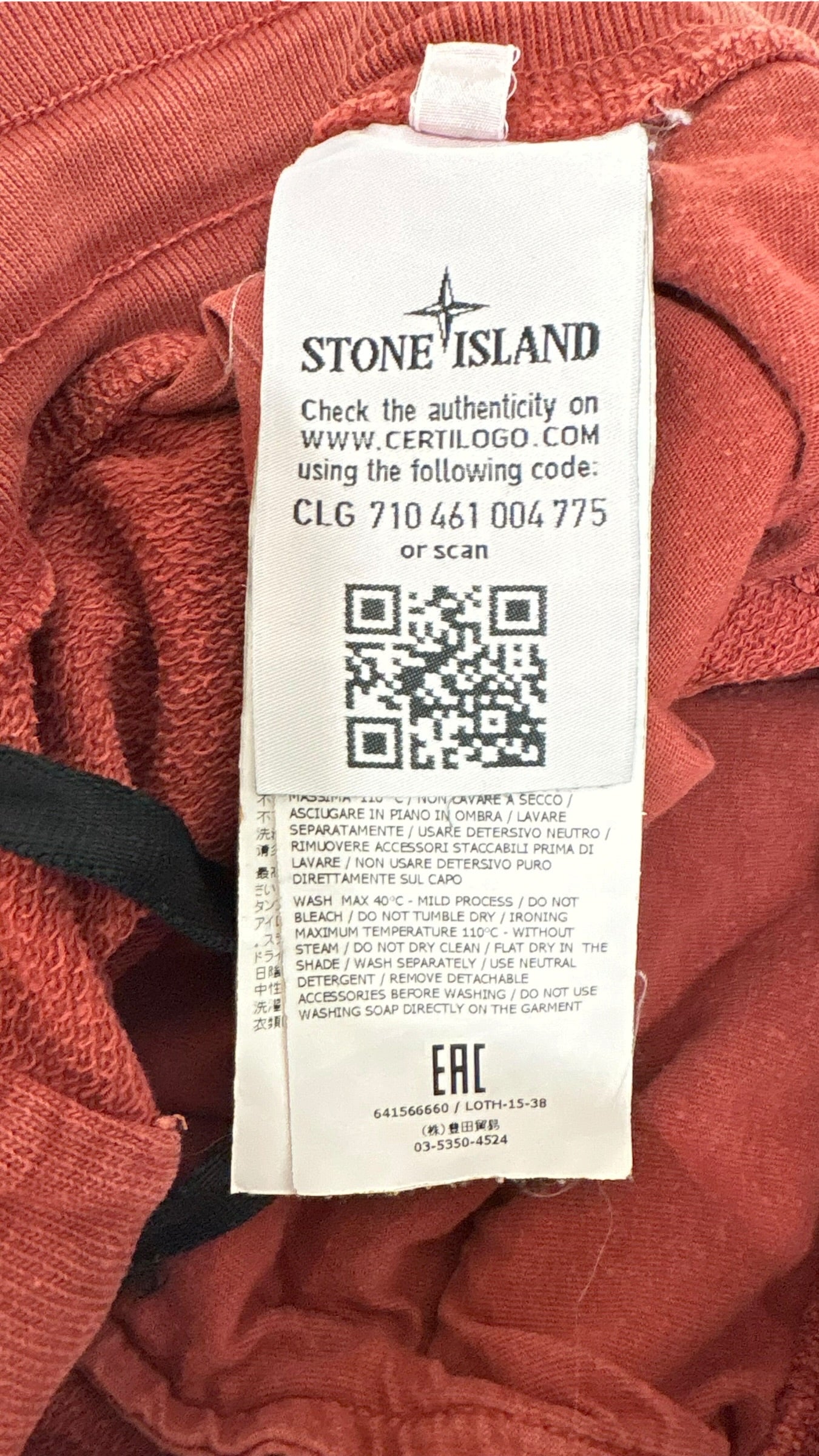 Jogging Stone Island bordeaux taille M - vue 5/5