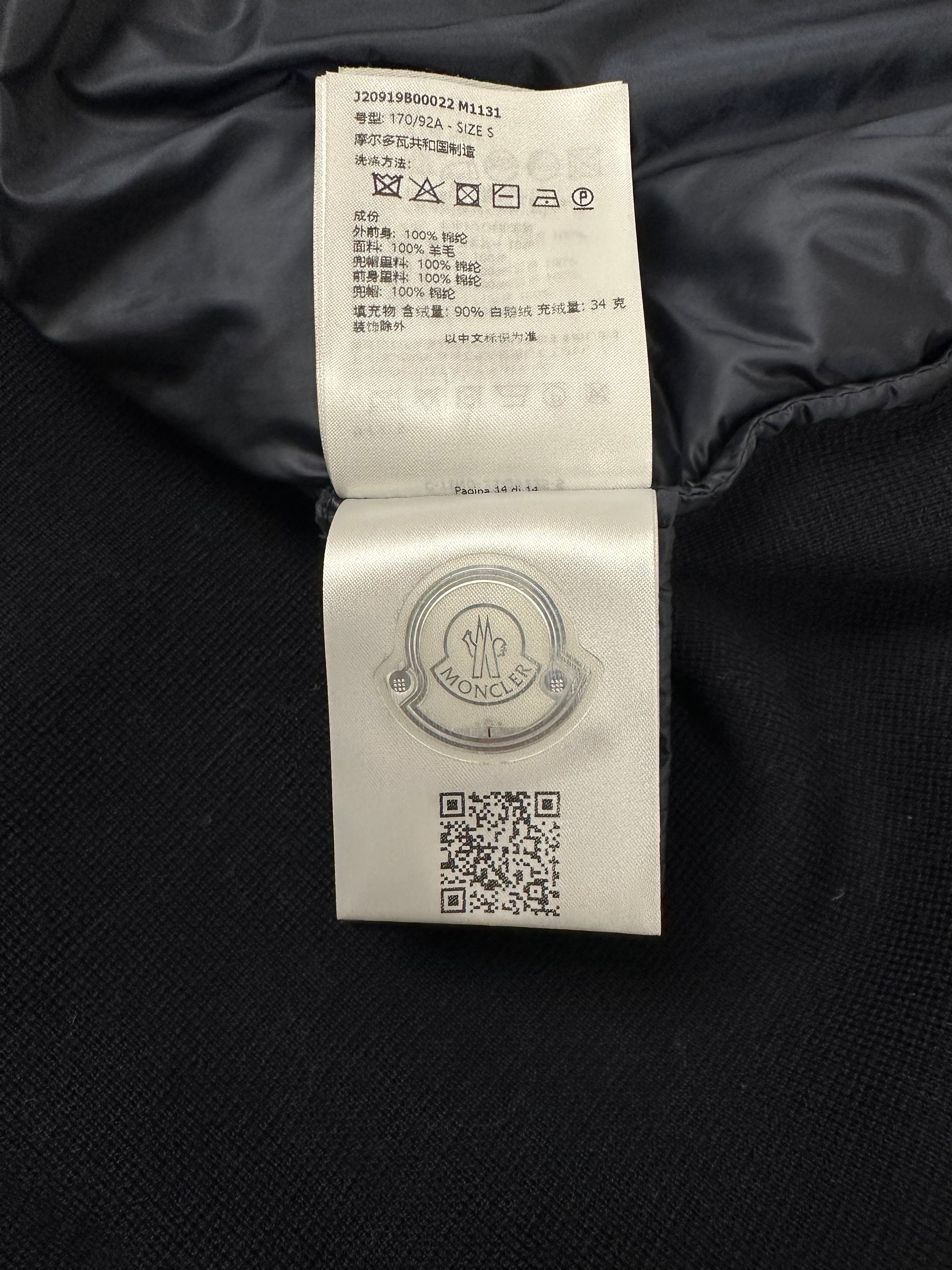 Cardigan Moncler marine taille S - Vue 6