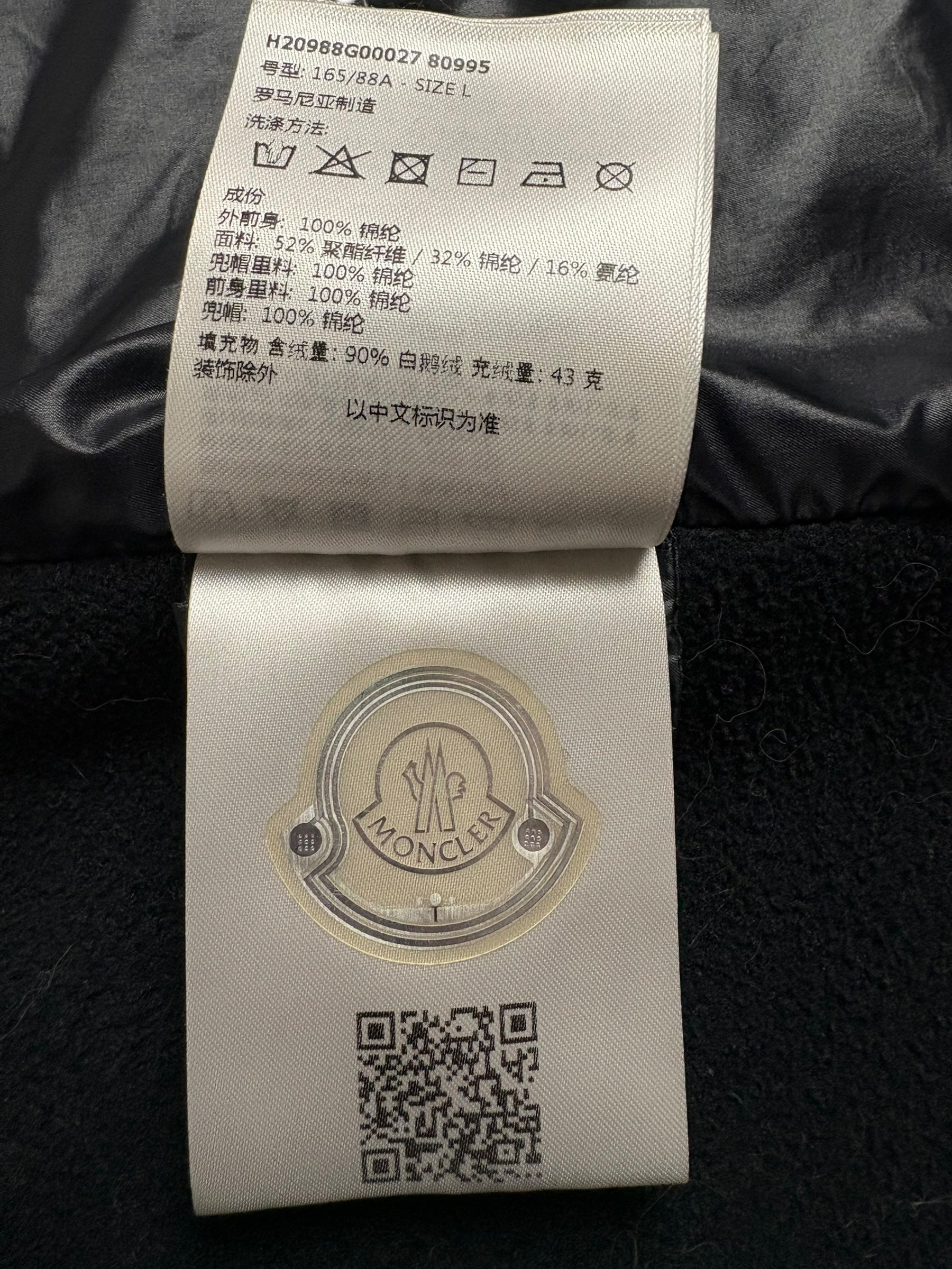 Cardigan Moncler noir taille L - Vue côté