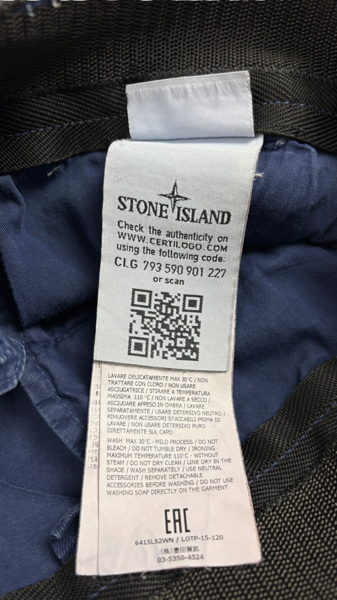 Short Cargo Stone Island bleu taille W30 - Vue côté