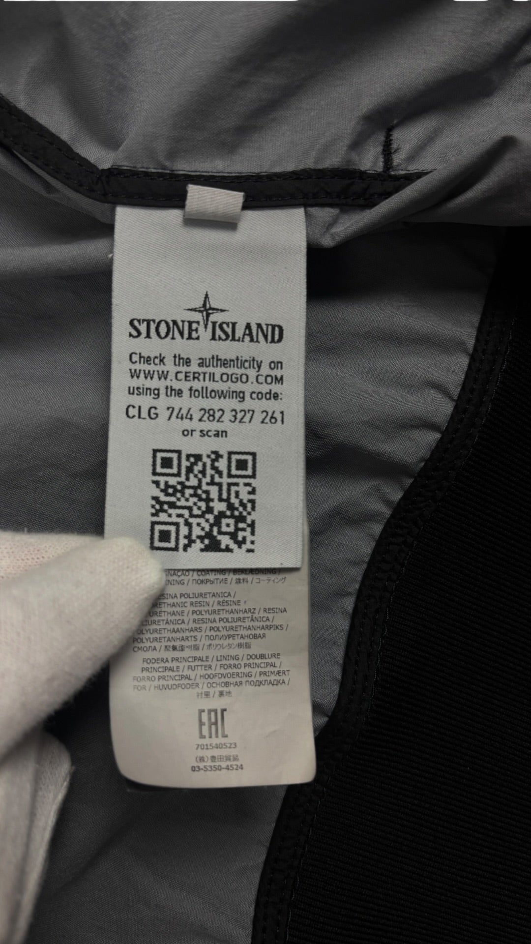 Veste Stone Island Membrana 3L TC noir taille XL - vue 6/6