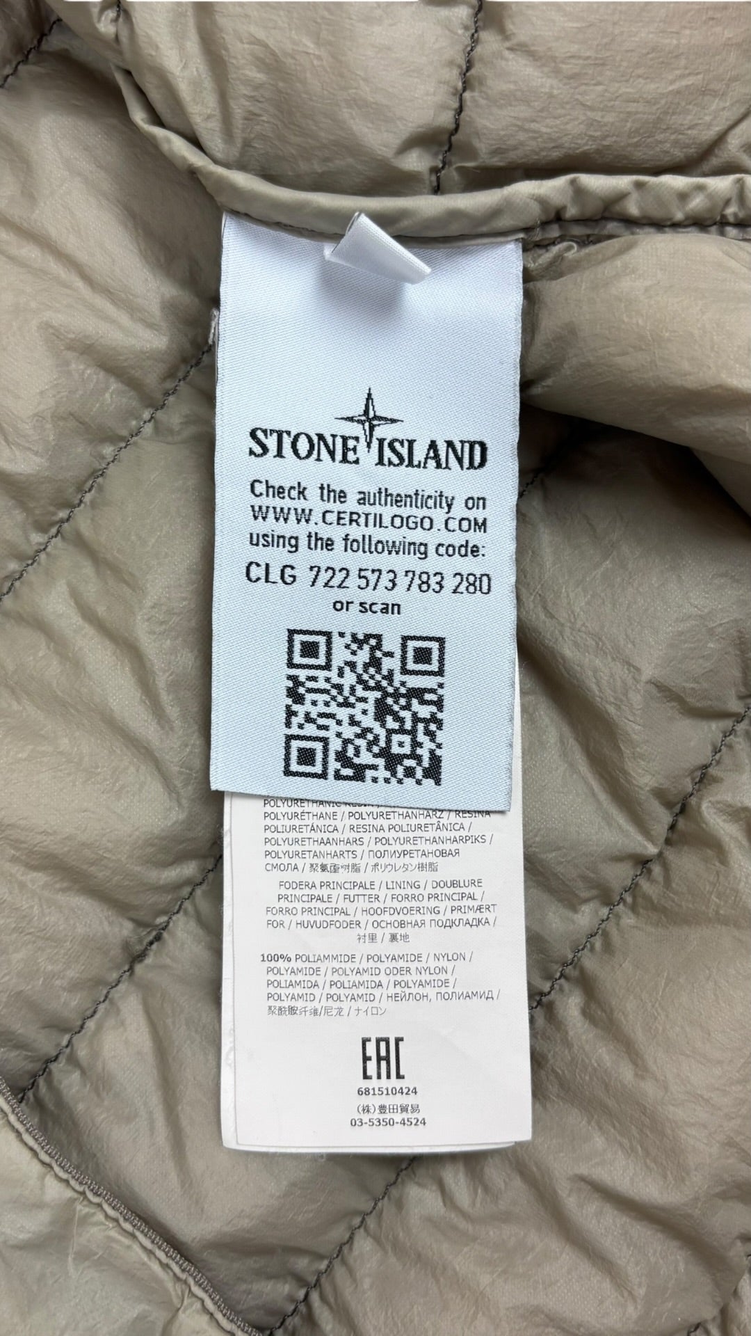 Doudoune Stone Island Garment Dyed Micro Yarn Down Jacket beige taille S - Vue côté