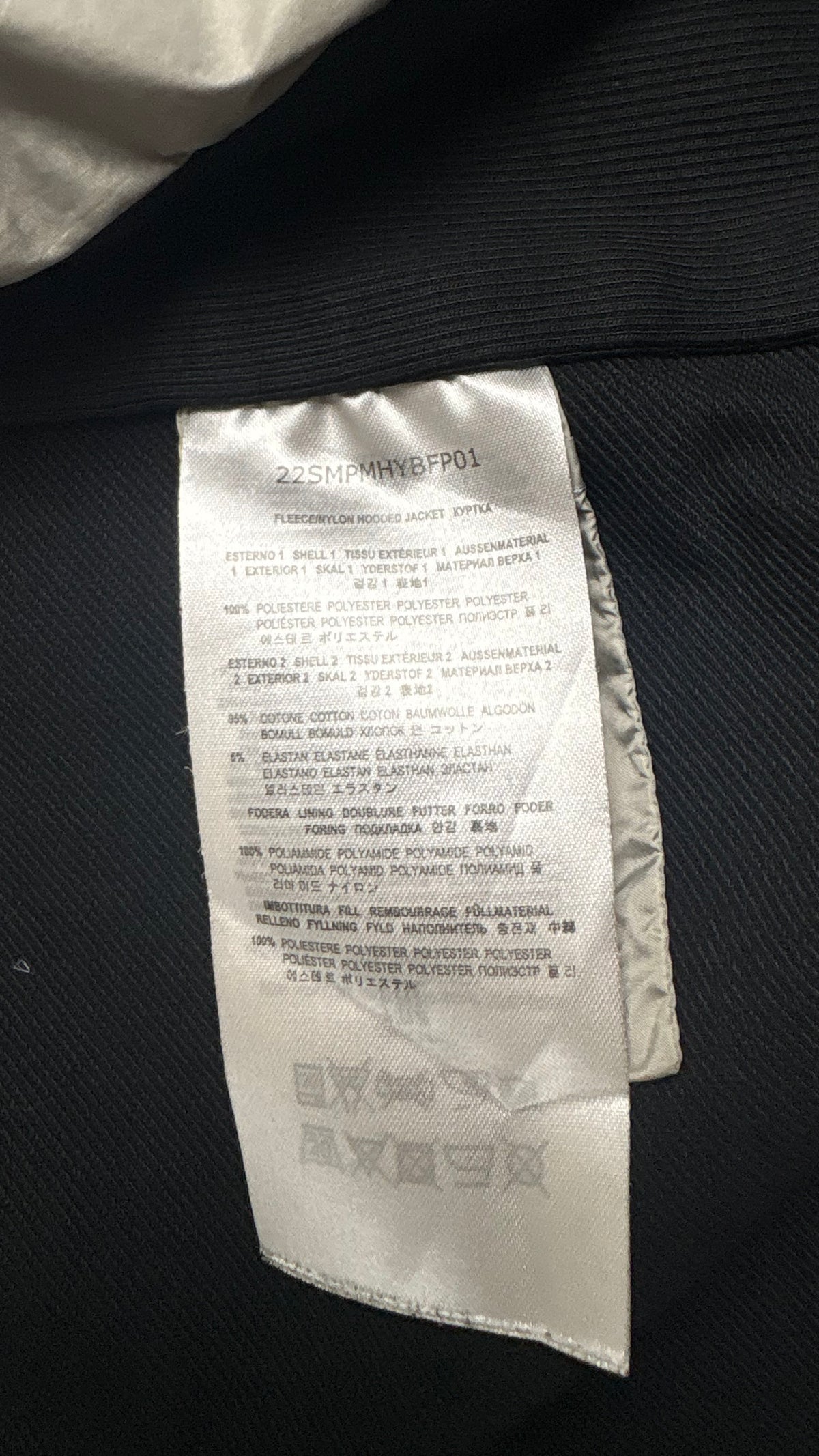 Veste Hybride Parajumpers kaki / noir taille XS, détail étiquettes et finitions — vue 6
