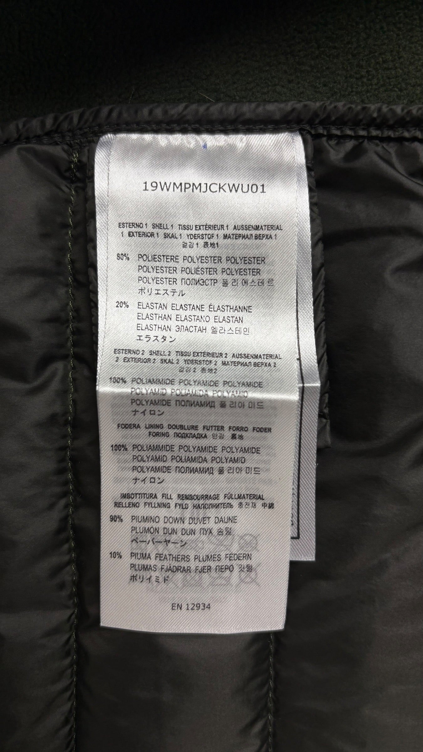 Veste Parajumpers kaki taille S - Vue 6