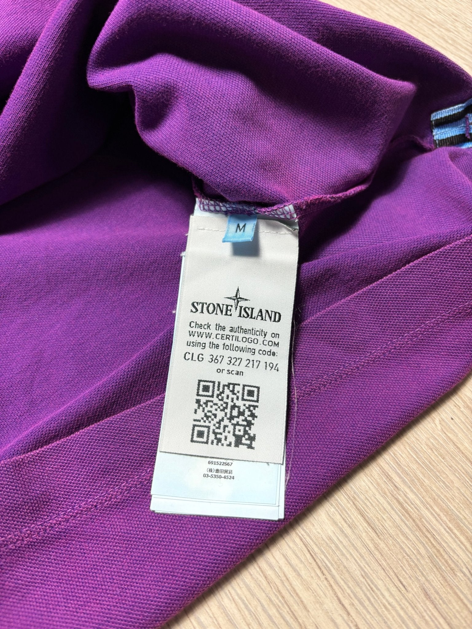 POLO STONE ISLAND - NB08 SHOP