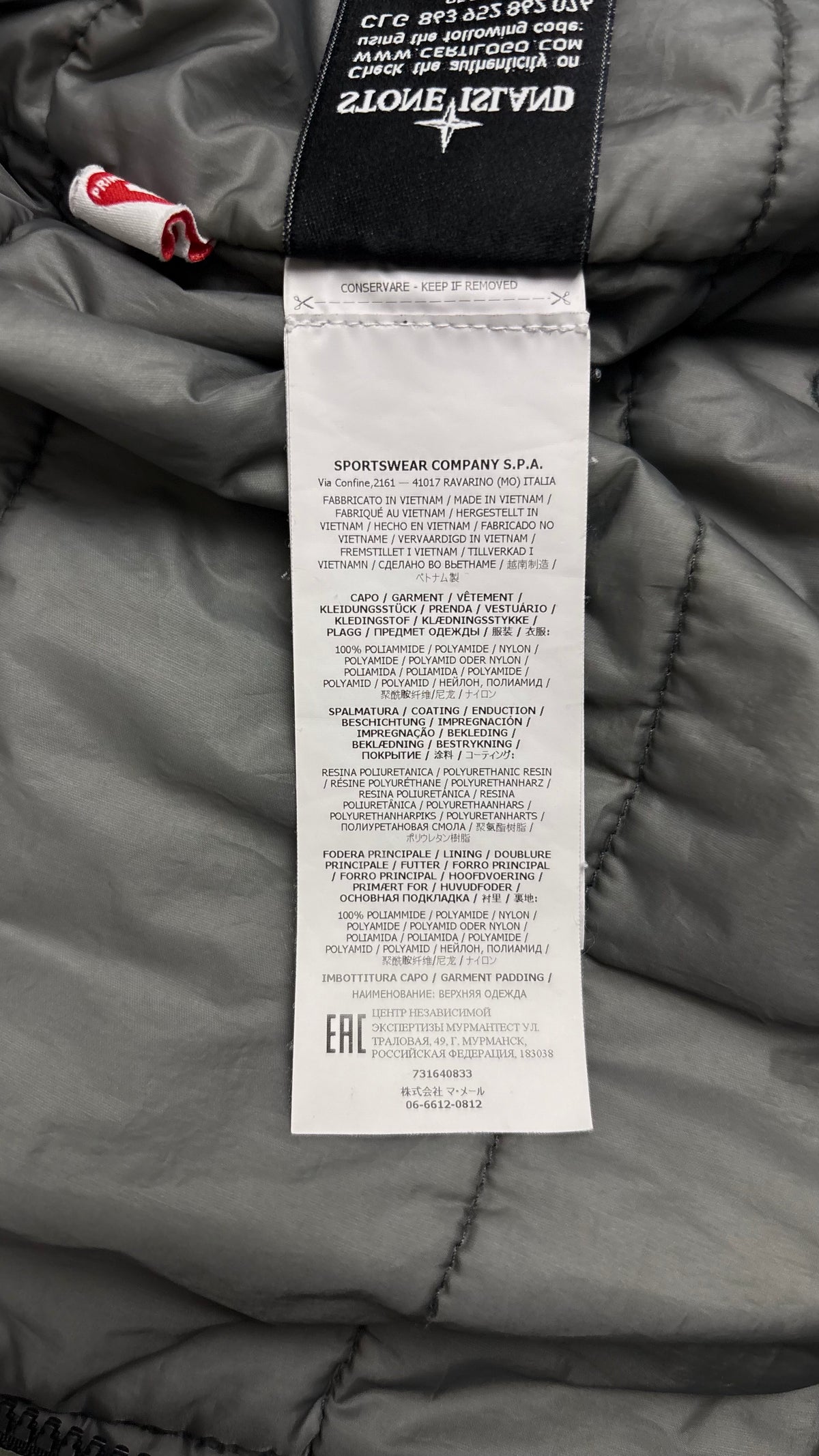 Blouson Stone Island Junior Primaloft kaki taille 14 ans, détail étiquettes et finitions — vue 6