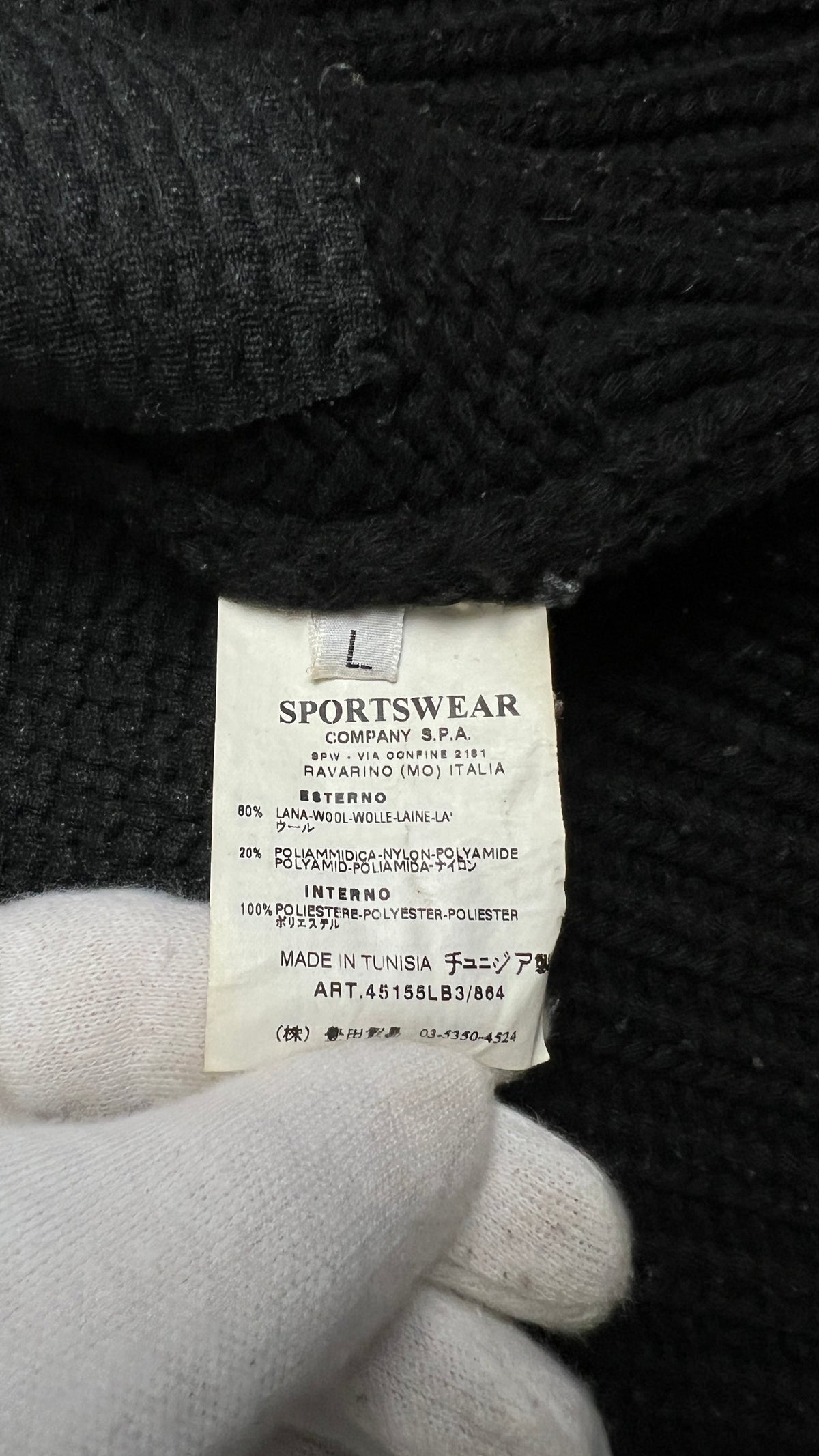 Cardigan Zippé Stone Island en laine noir taille L, détail maille — vue 5