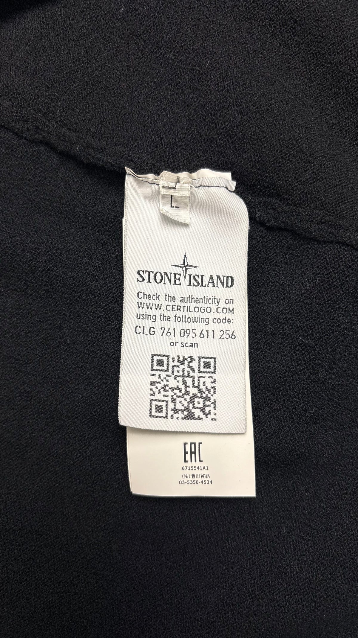 Cardigan Zippé Stone Island noir taille L, détail étiquettes et finitions — vue 5